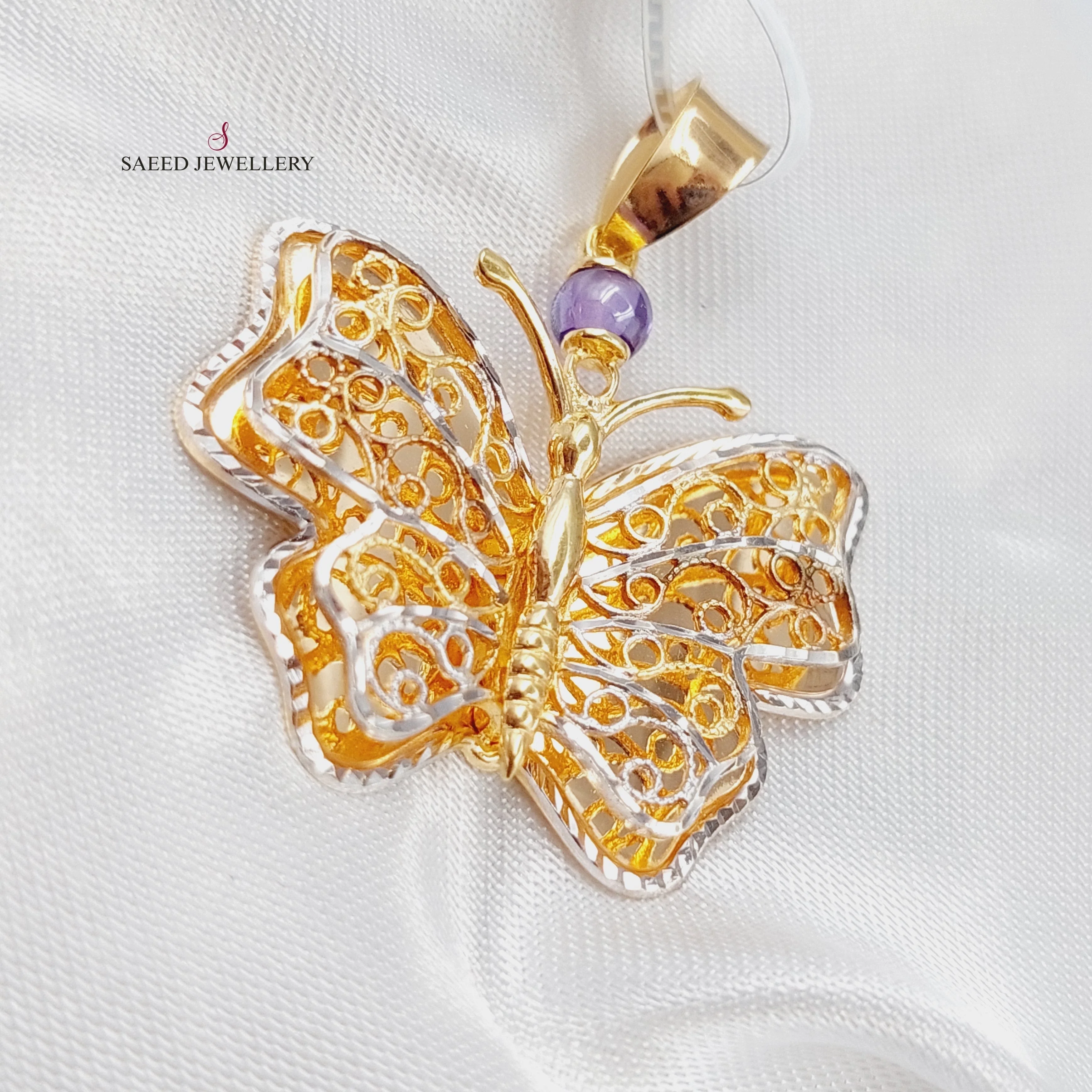 Butterfly Pendant - Image 3
