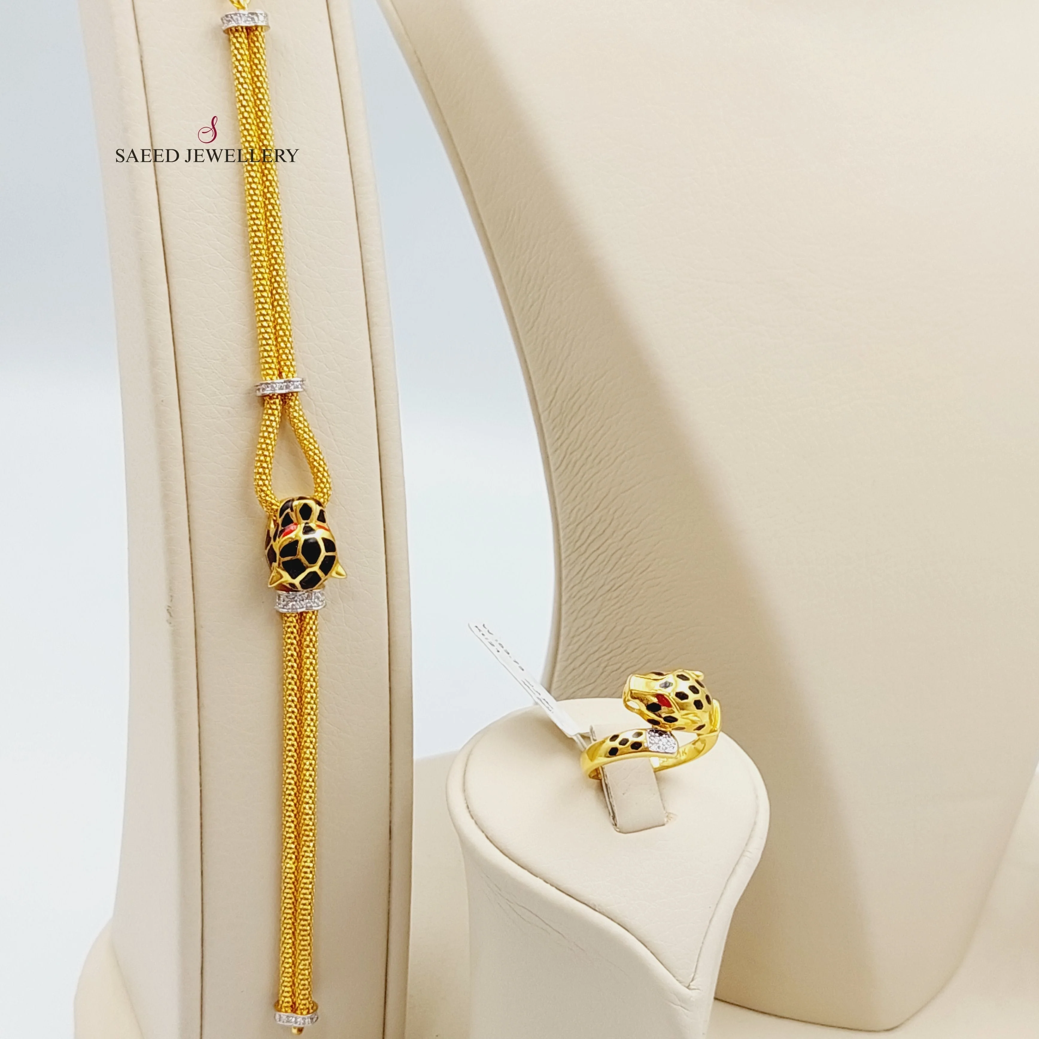 Four Pieces Tiger Set - Image 4