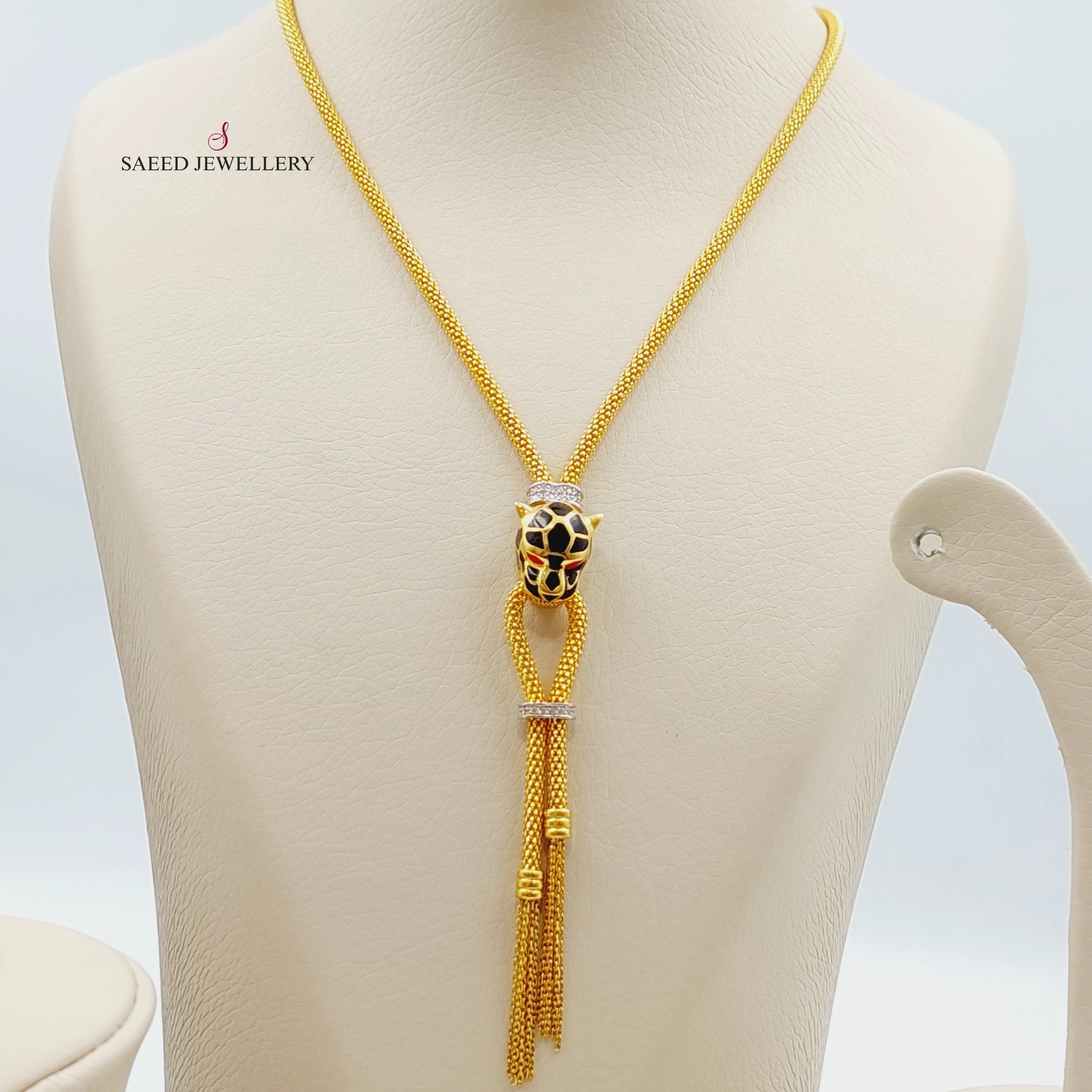 Four Pieces Tiger Set - Image 6