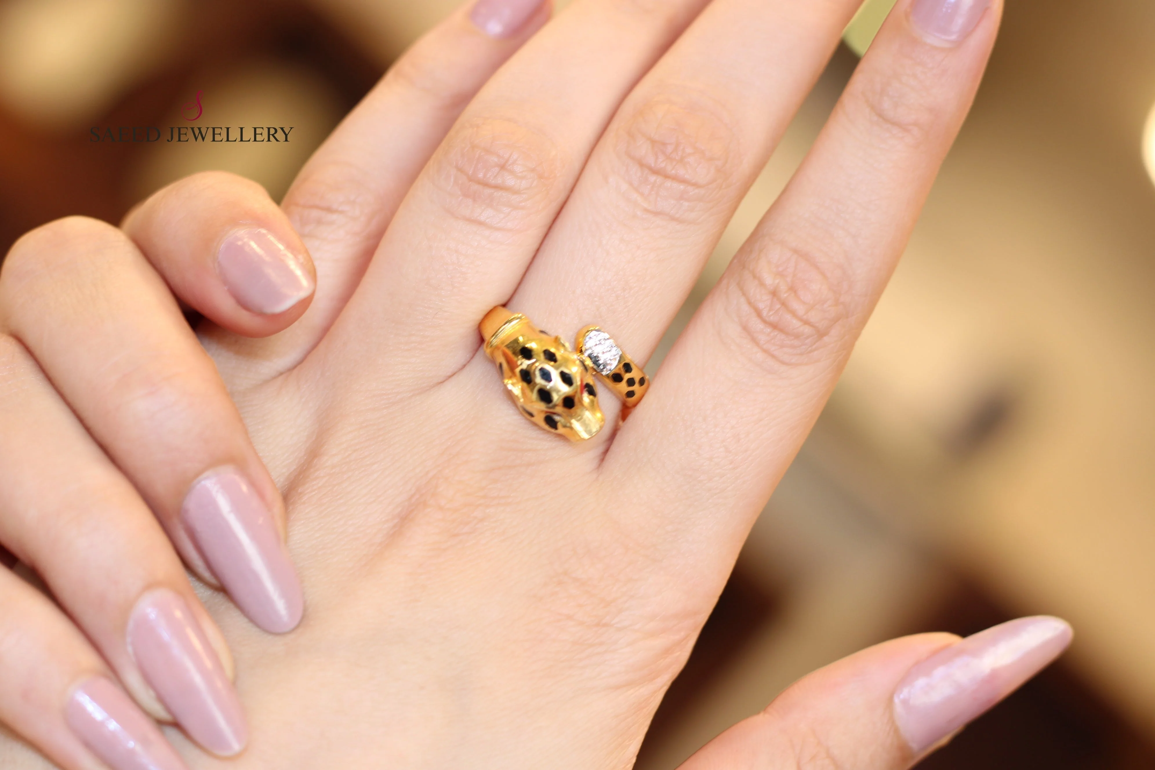 Four Pieces Tiger Set - Image 7