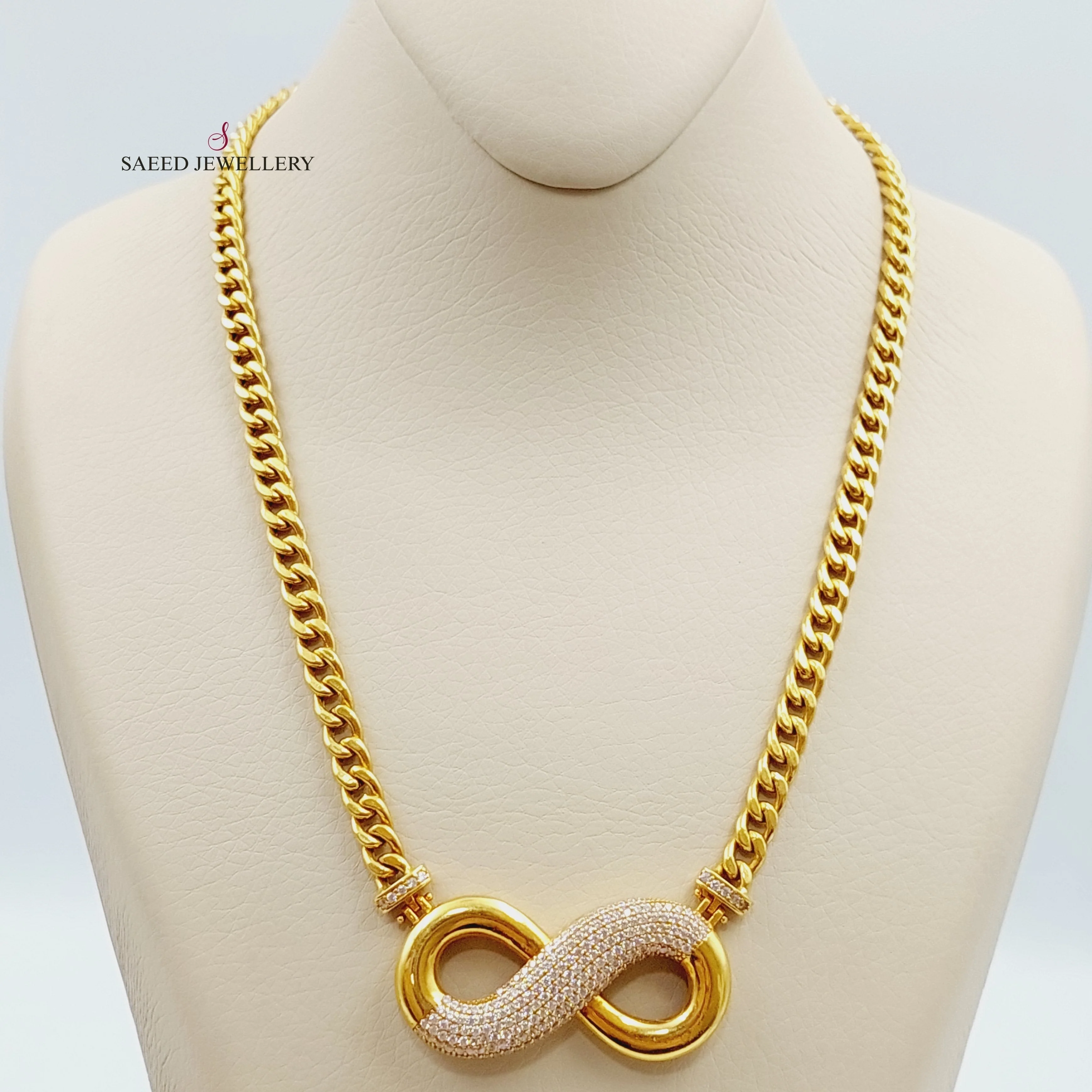 Four Pieces Infiniti Set - Image 3