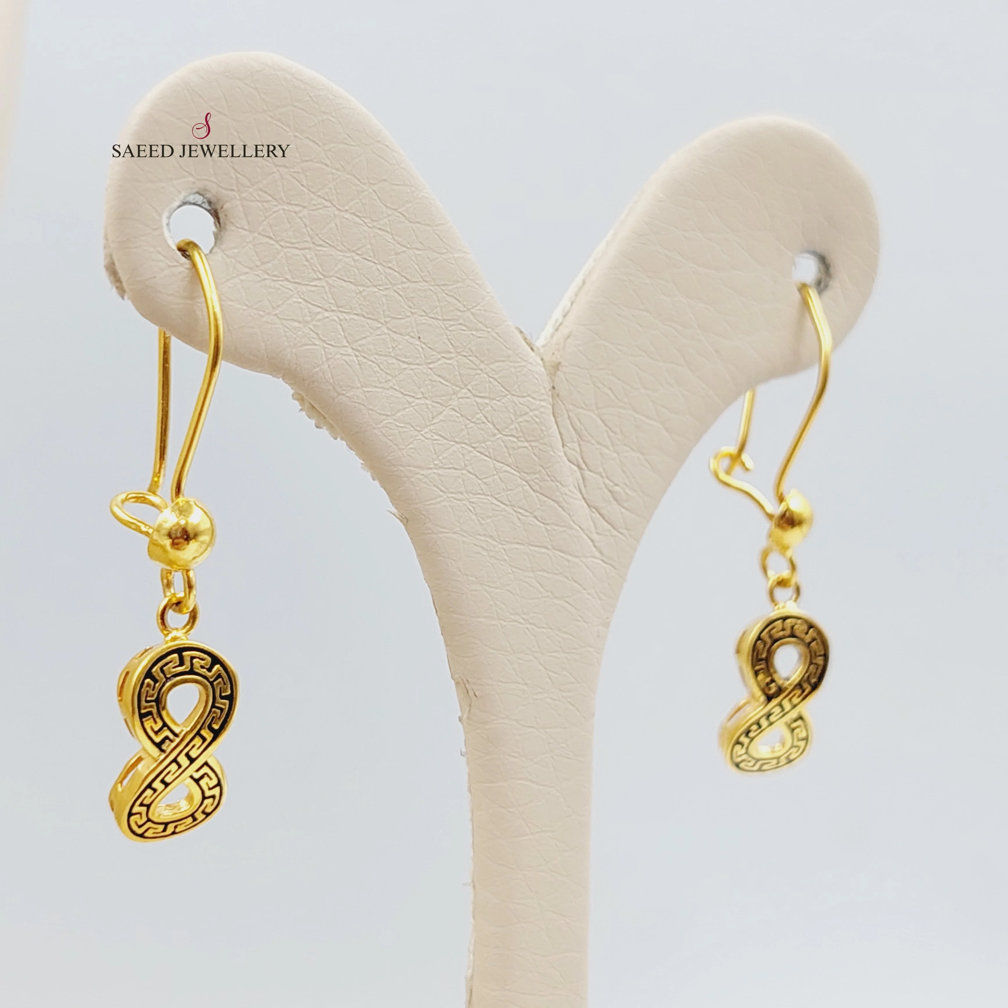 Four Pieces Infinity set - Image 6