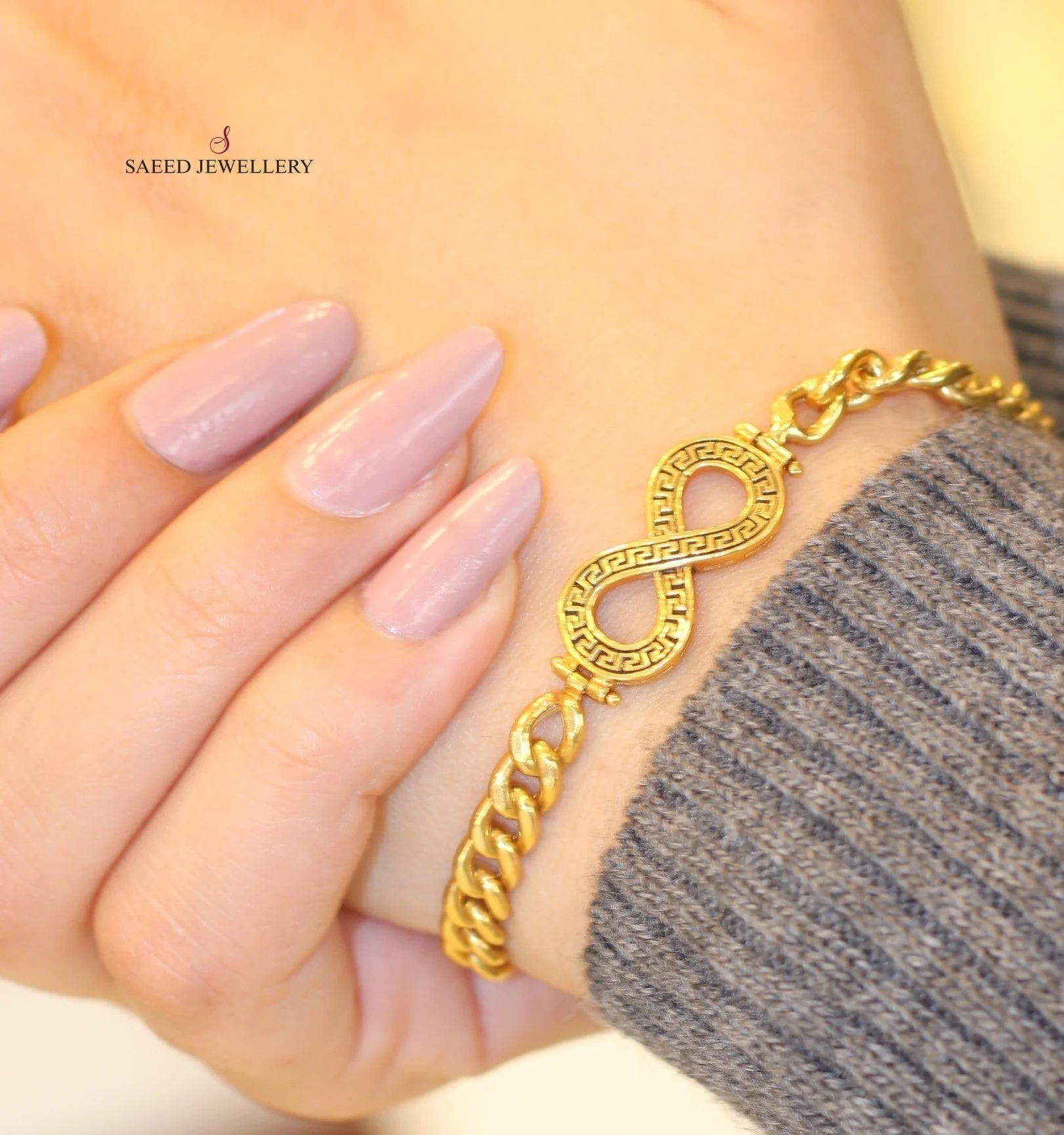 Four Pieces Infinity set - Image 8