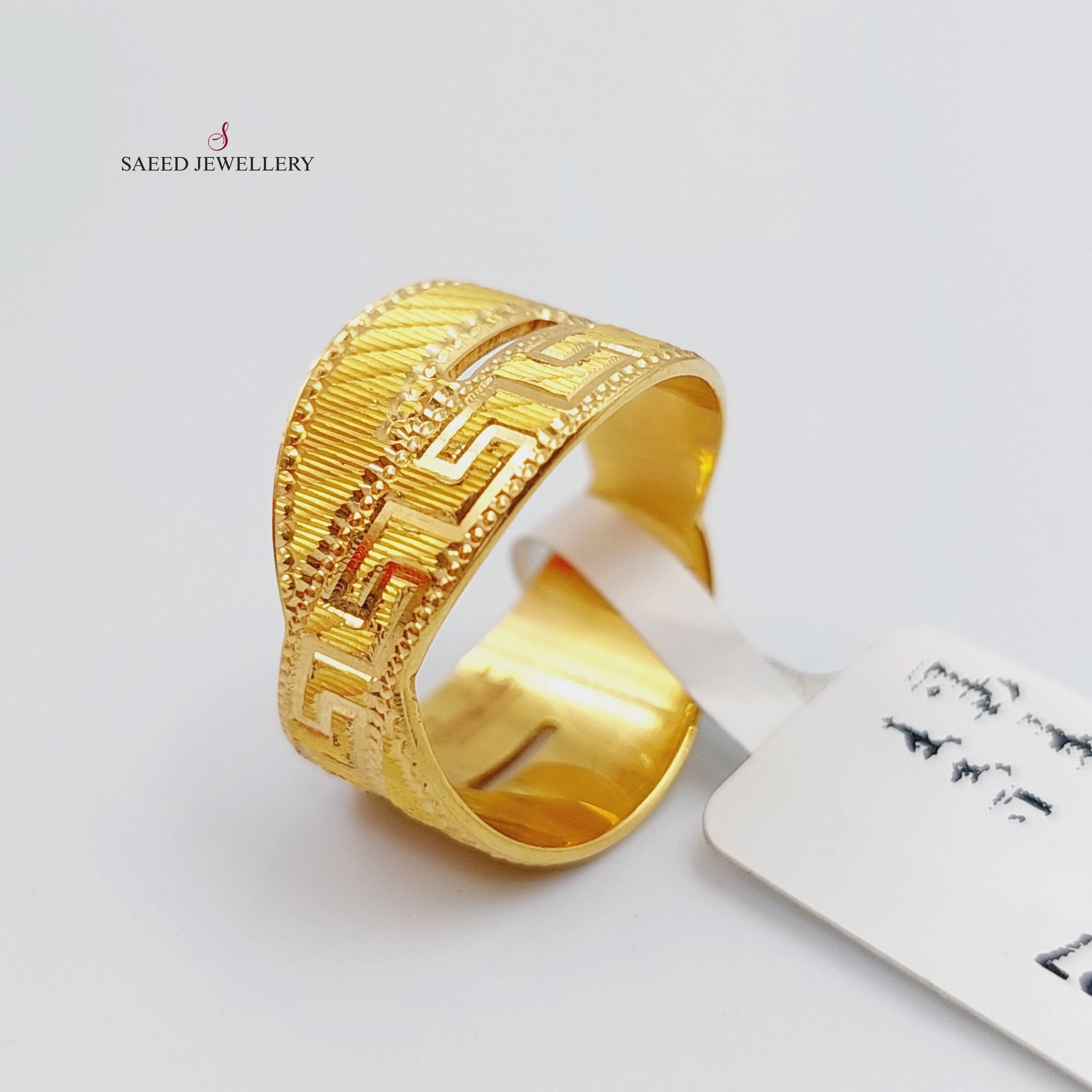 CNC Wedding Ring - Image 4