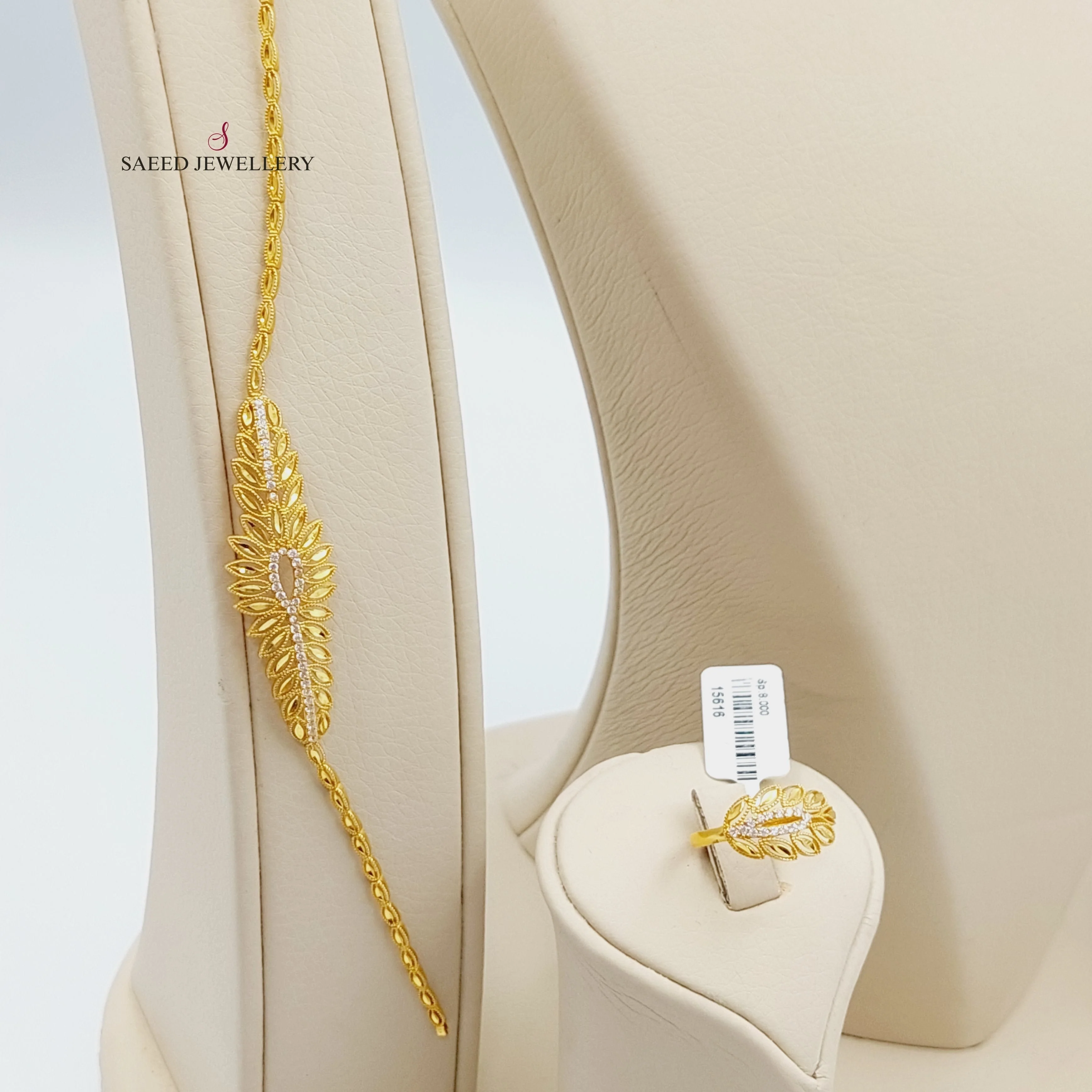 Four Pieces Turkish Fancy Set - Image 4