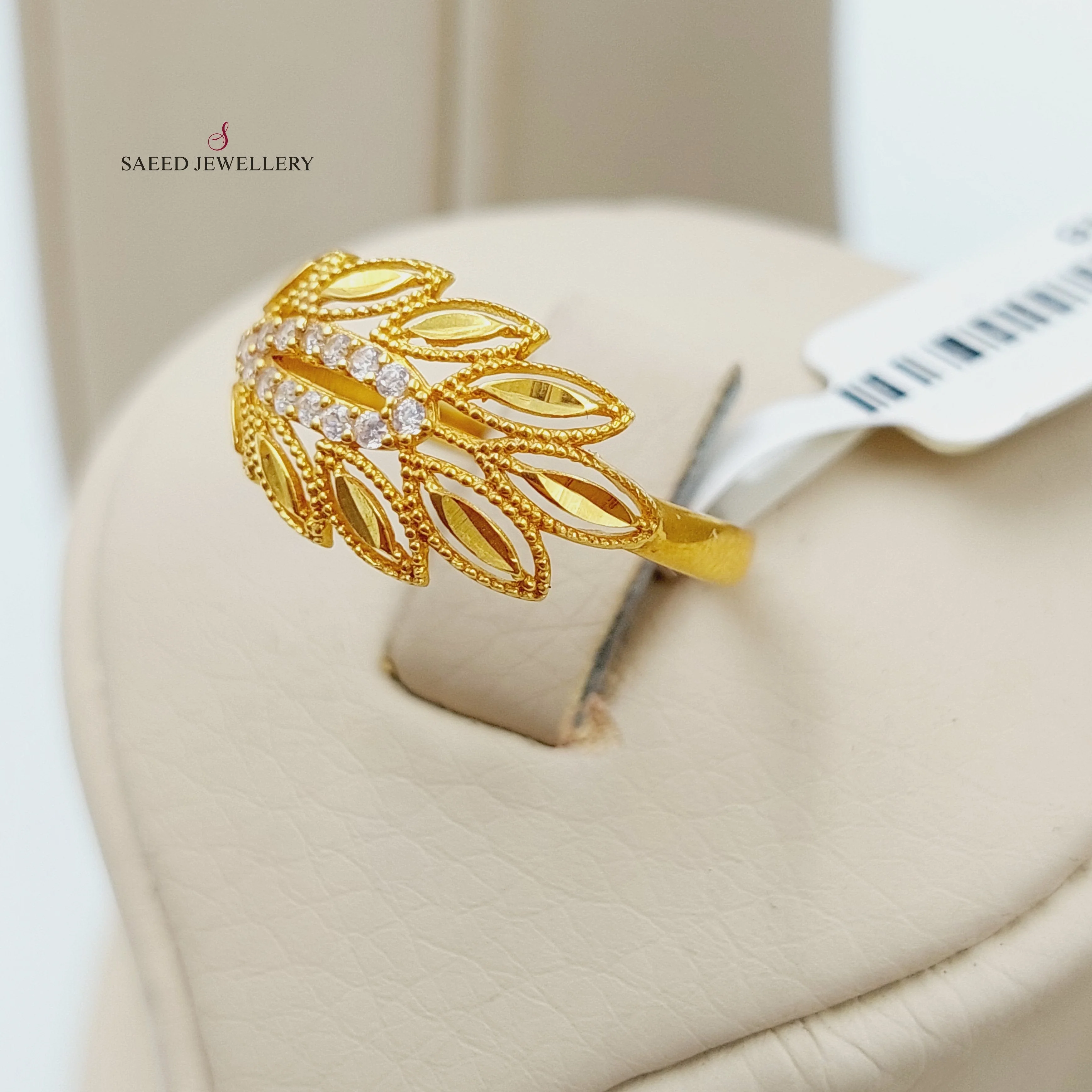 Four Pieces Turkish Fancy Set - Image 5