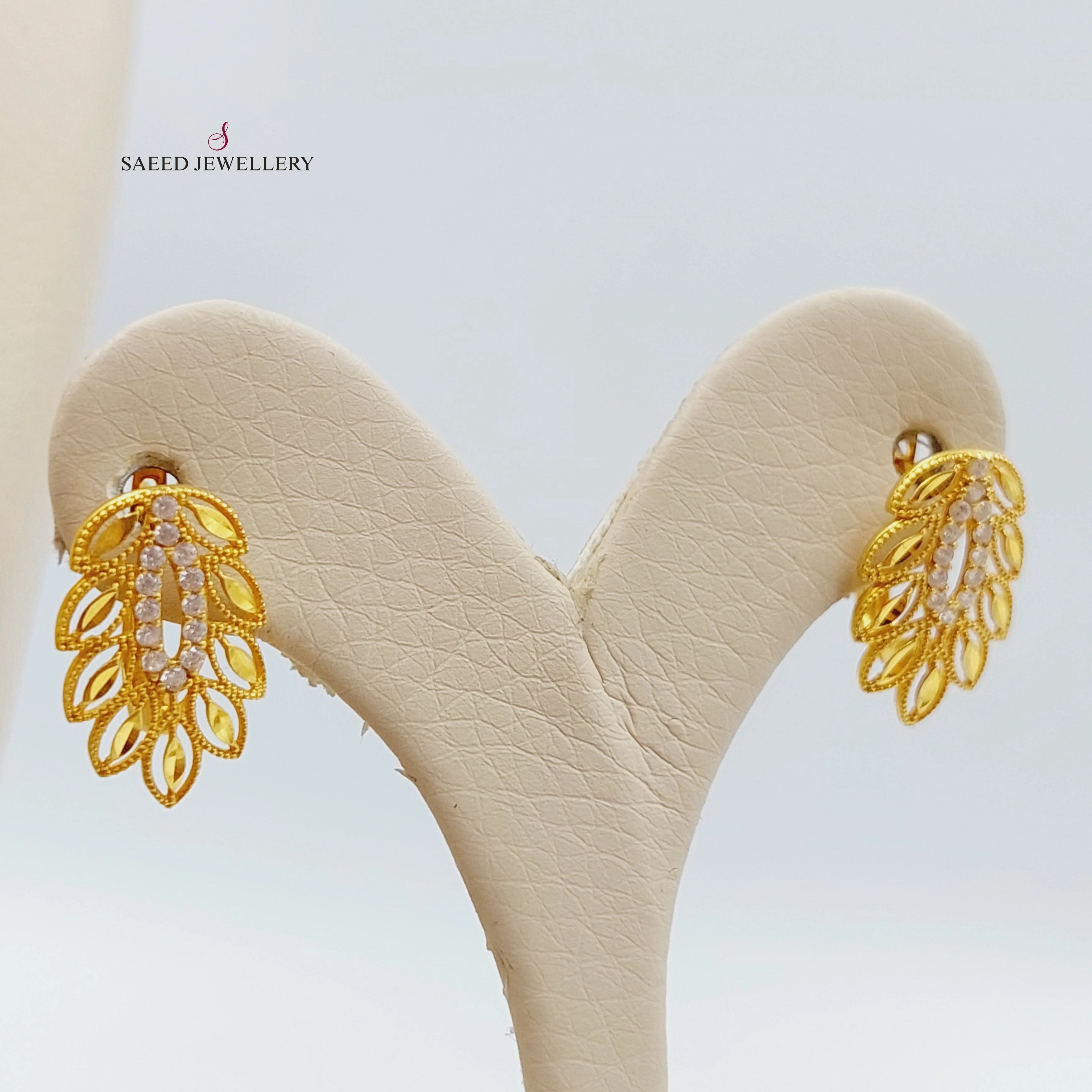 Four Pieces Turkish Fancy Set - Image 9