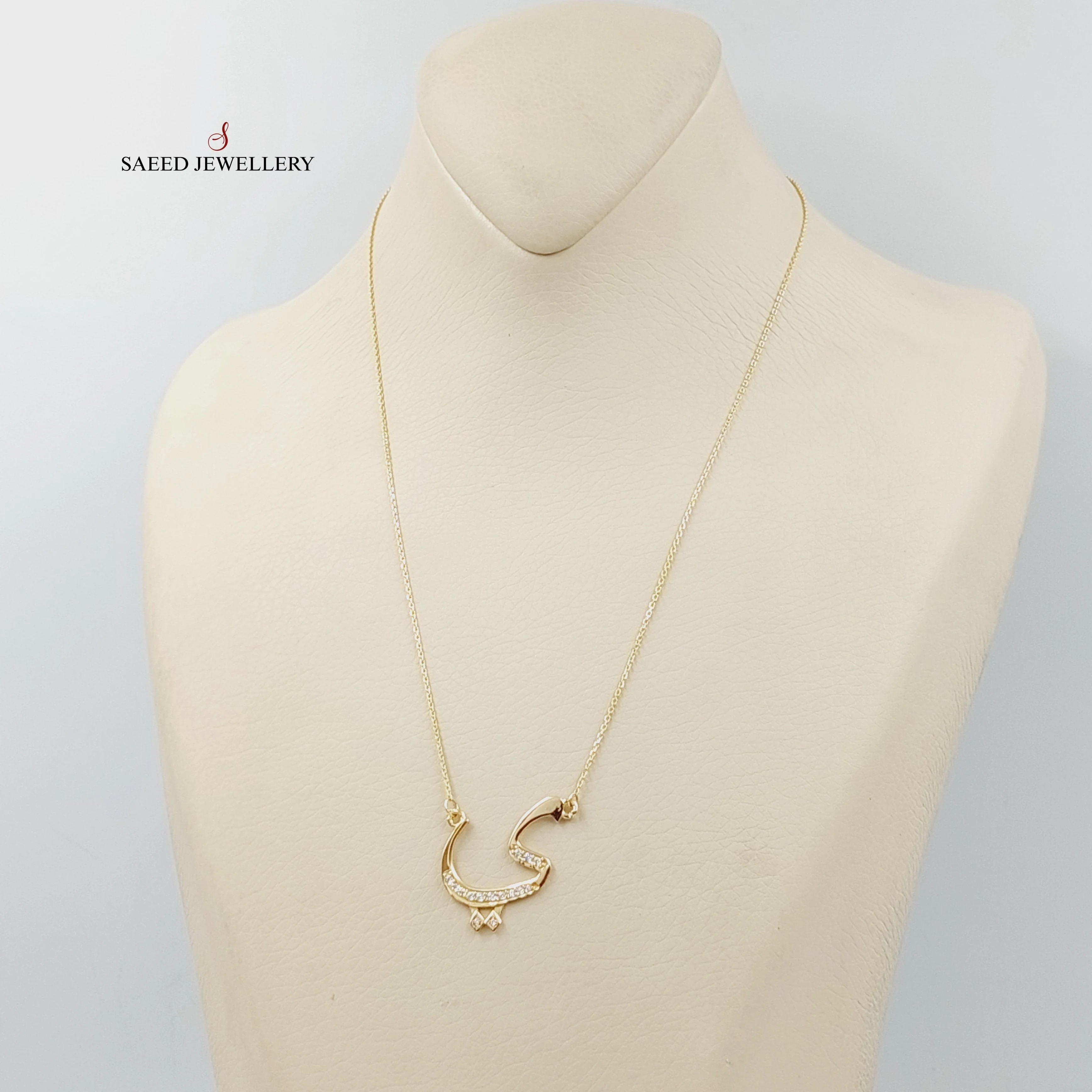 Arabic Letter Necklace - Image 3