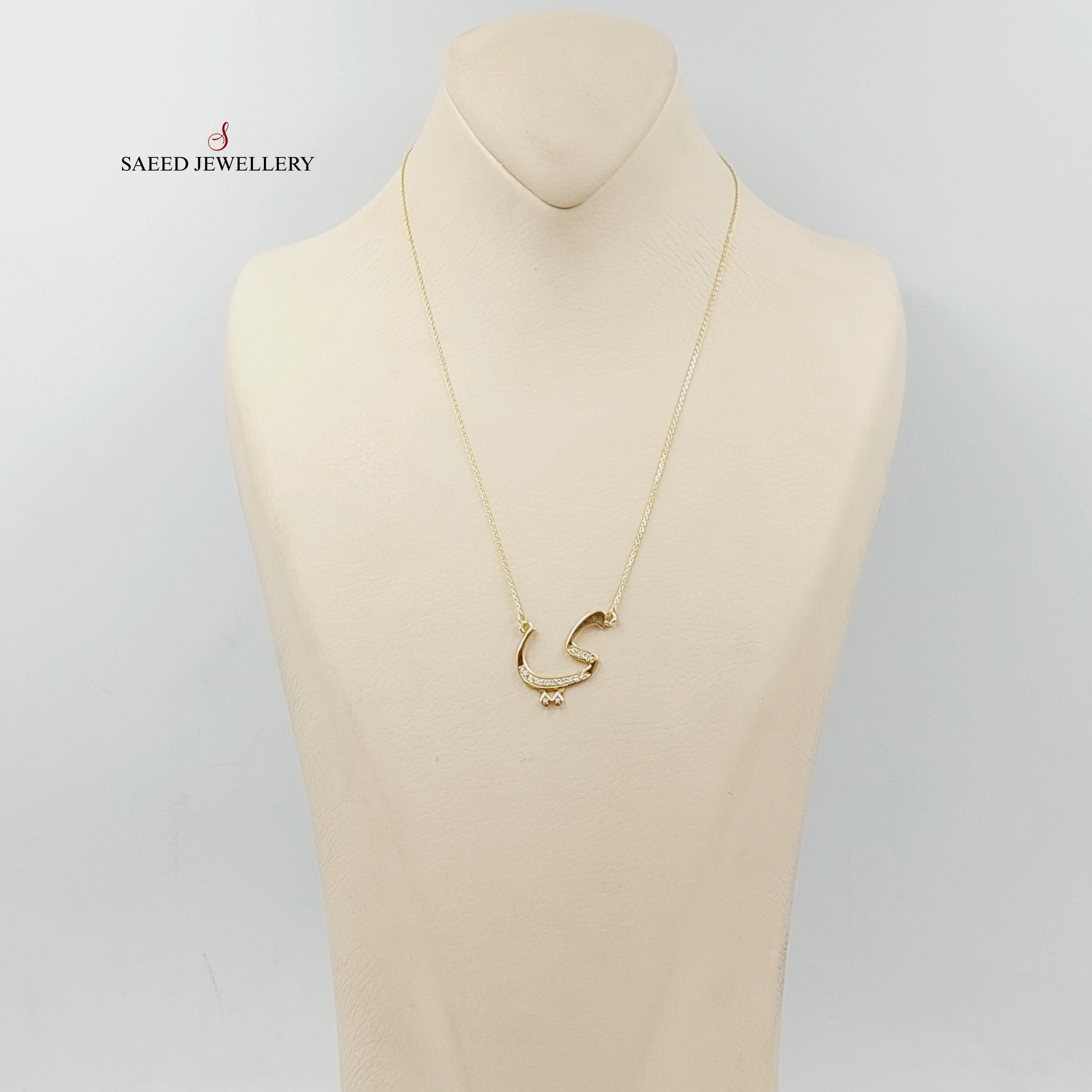 Arabic Letter Necklace - Image 4
