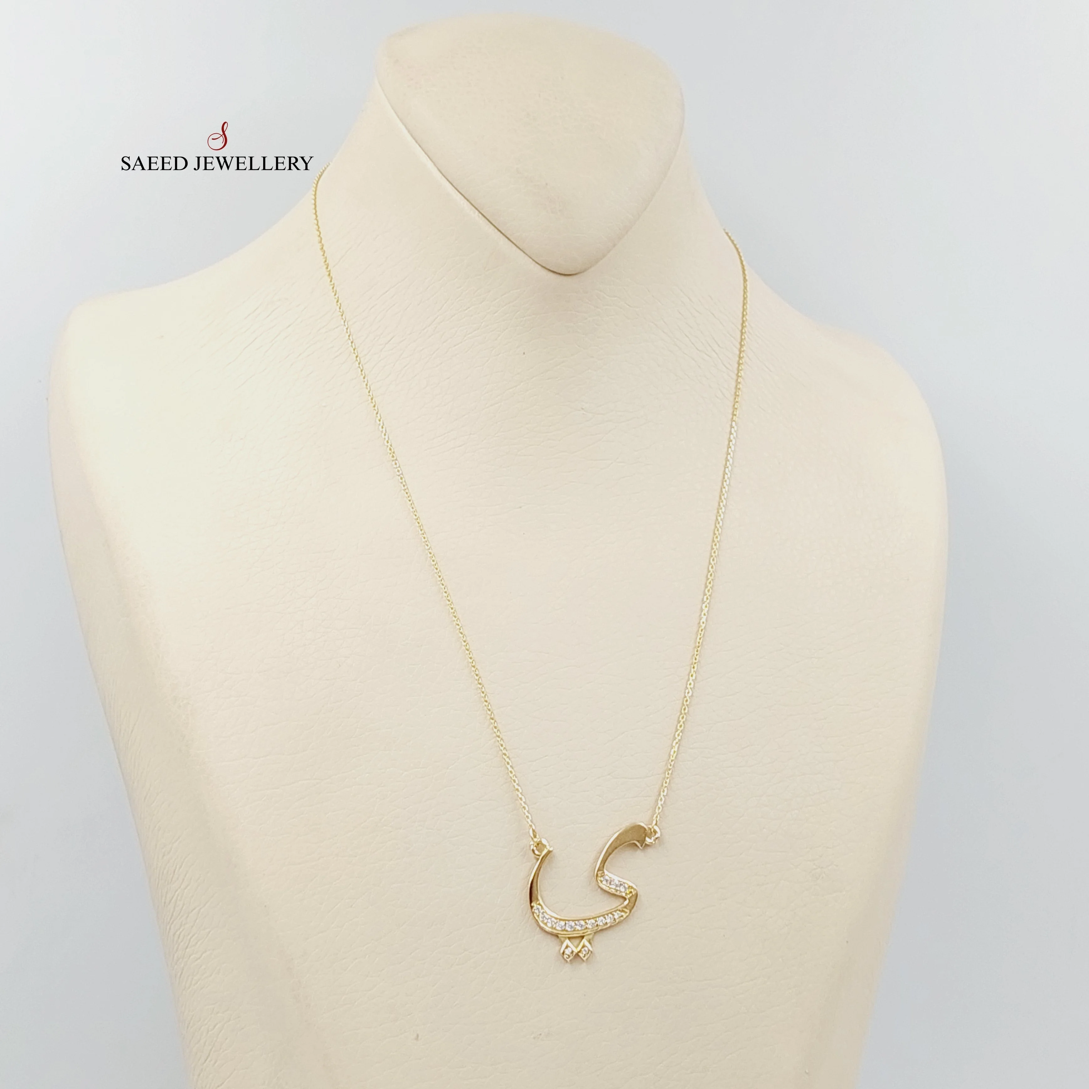 Arabic Letter Necklace - Image 5