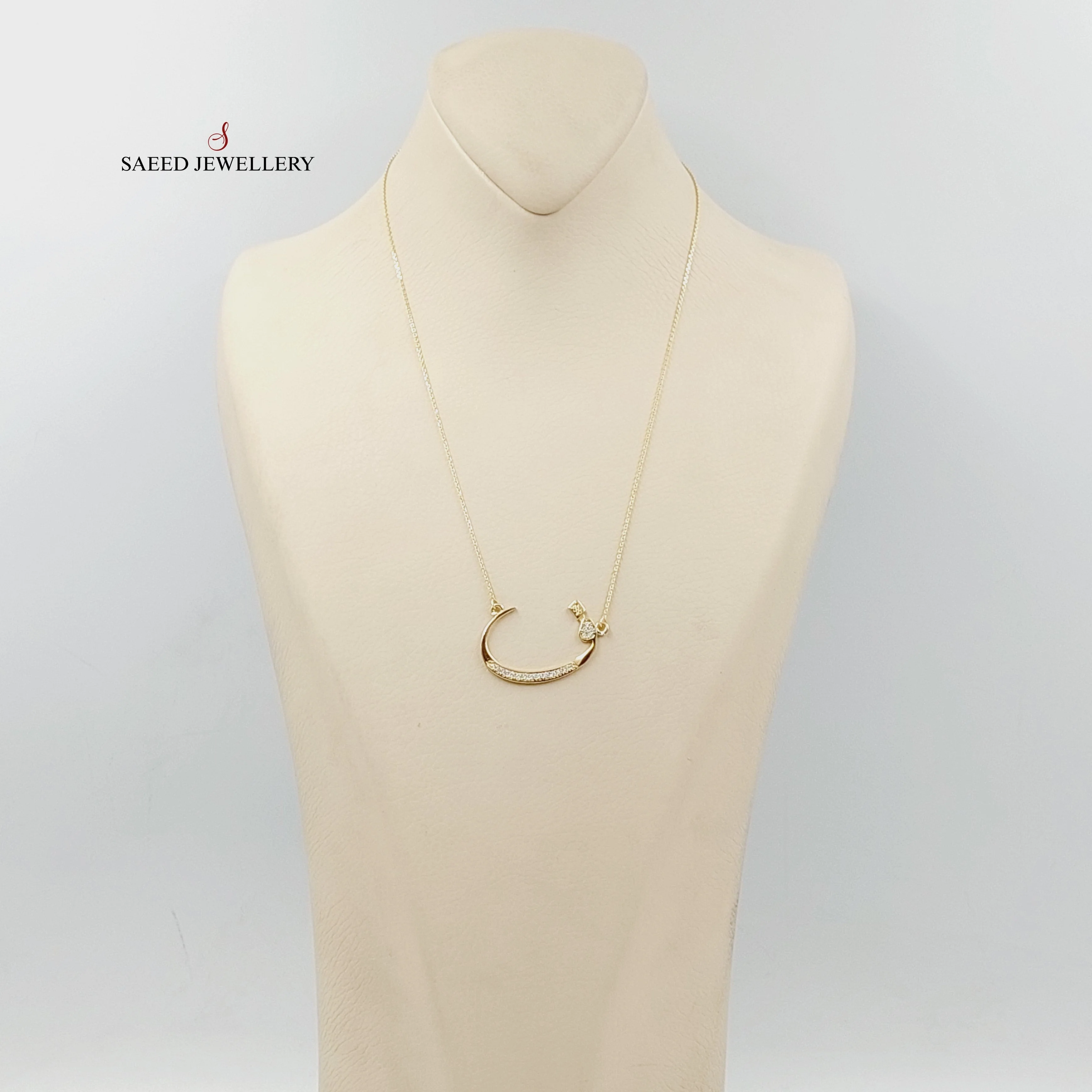 Arabic Letter Necklace - Image 3