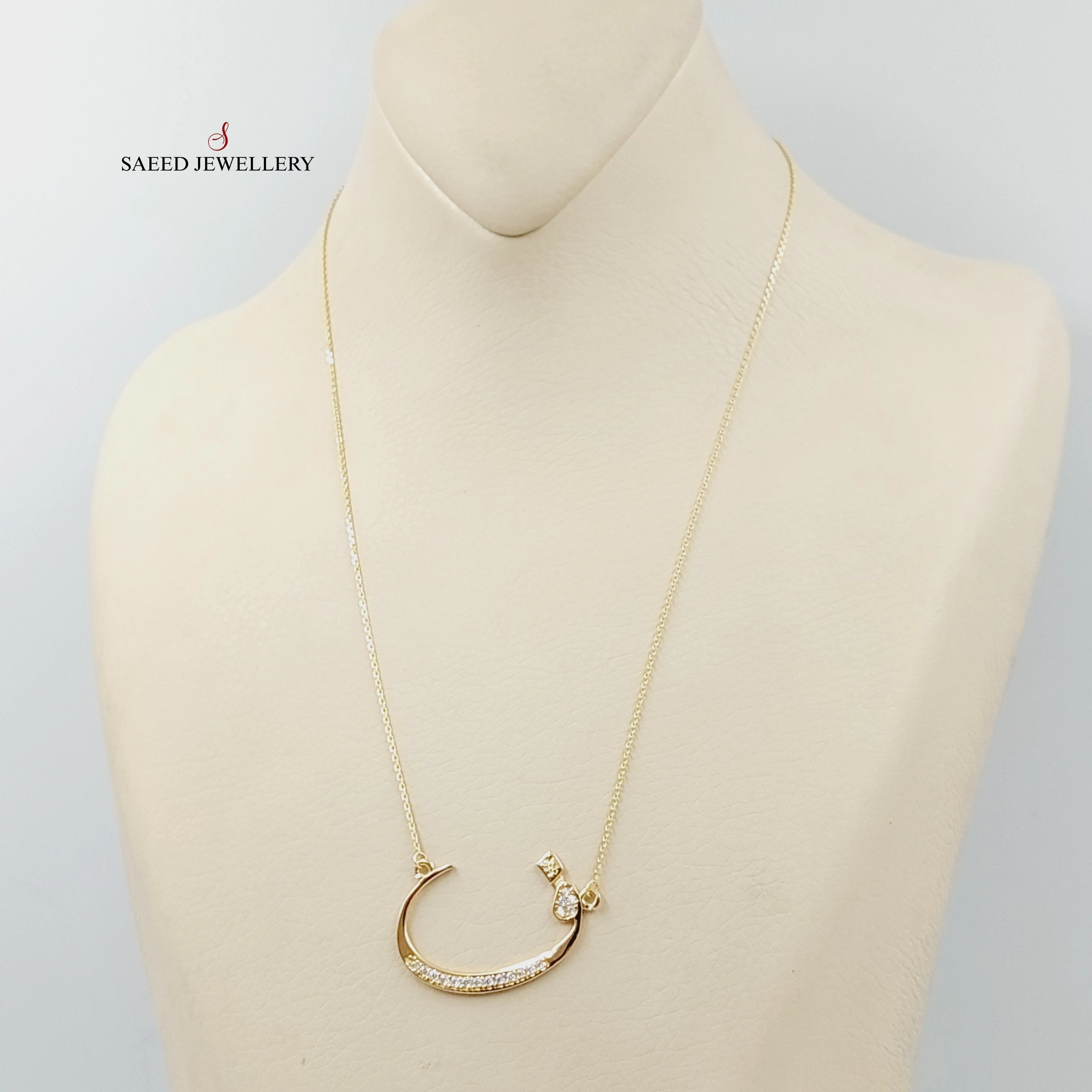 Arabic Letter Necklace - Image 5