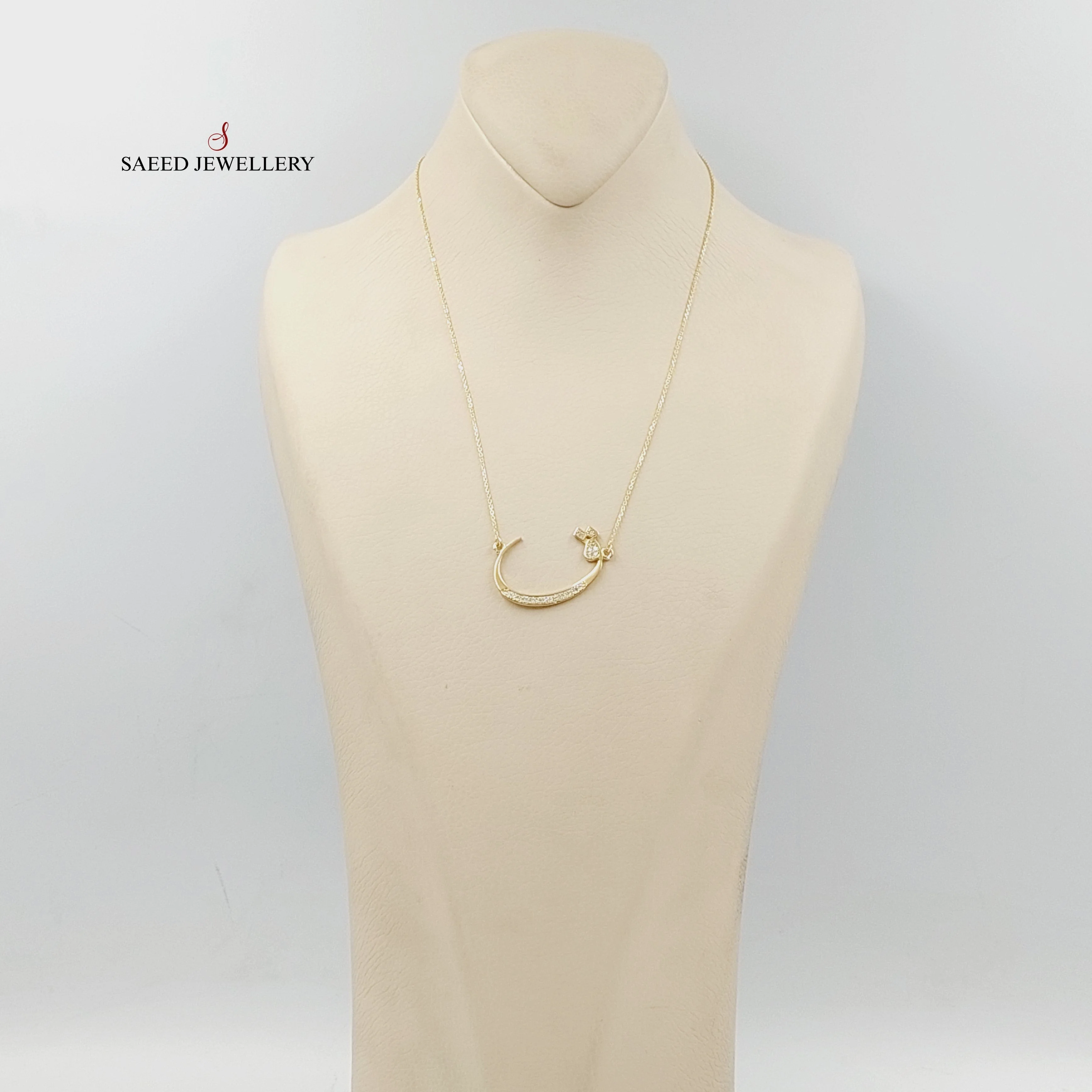 Arabic Letter Necklace - Image 3