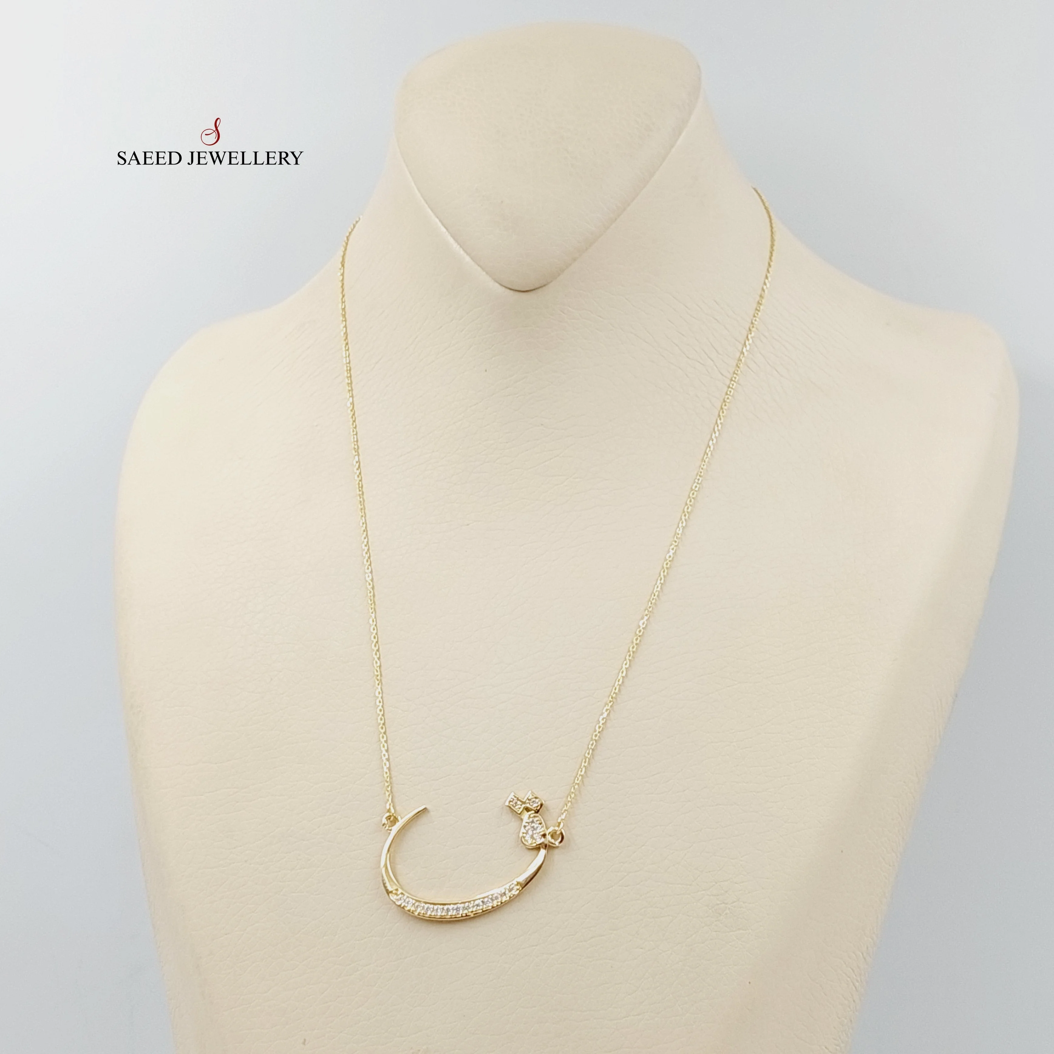 Arabic Letter Necklace - Image 4