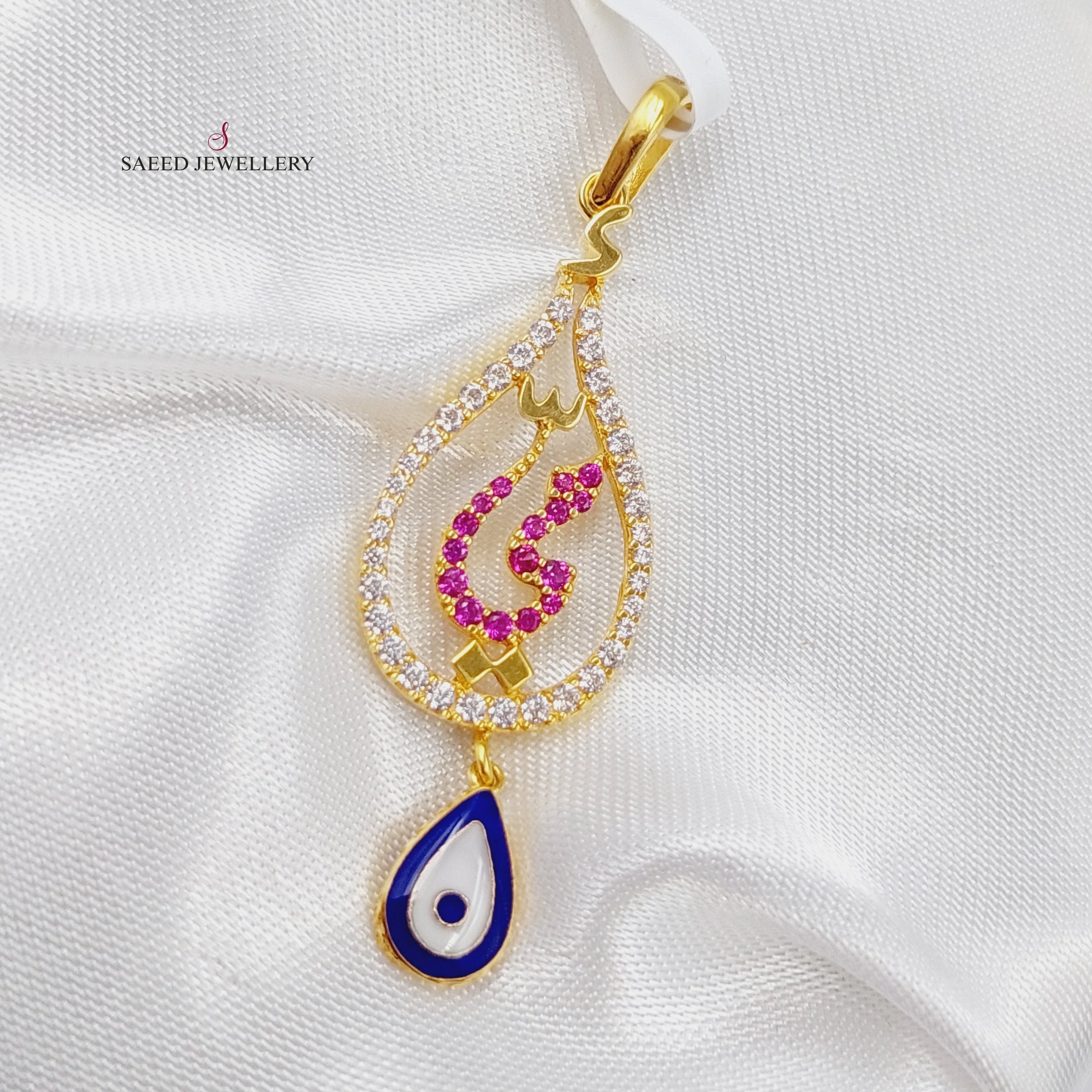 Mom's Pendant - Image 3