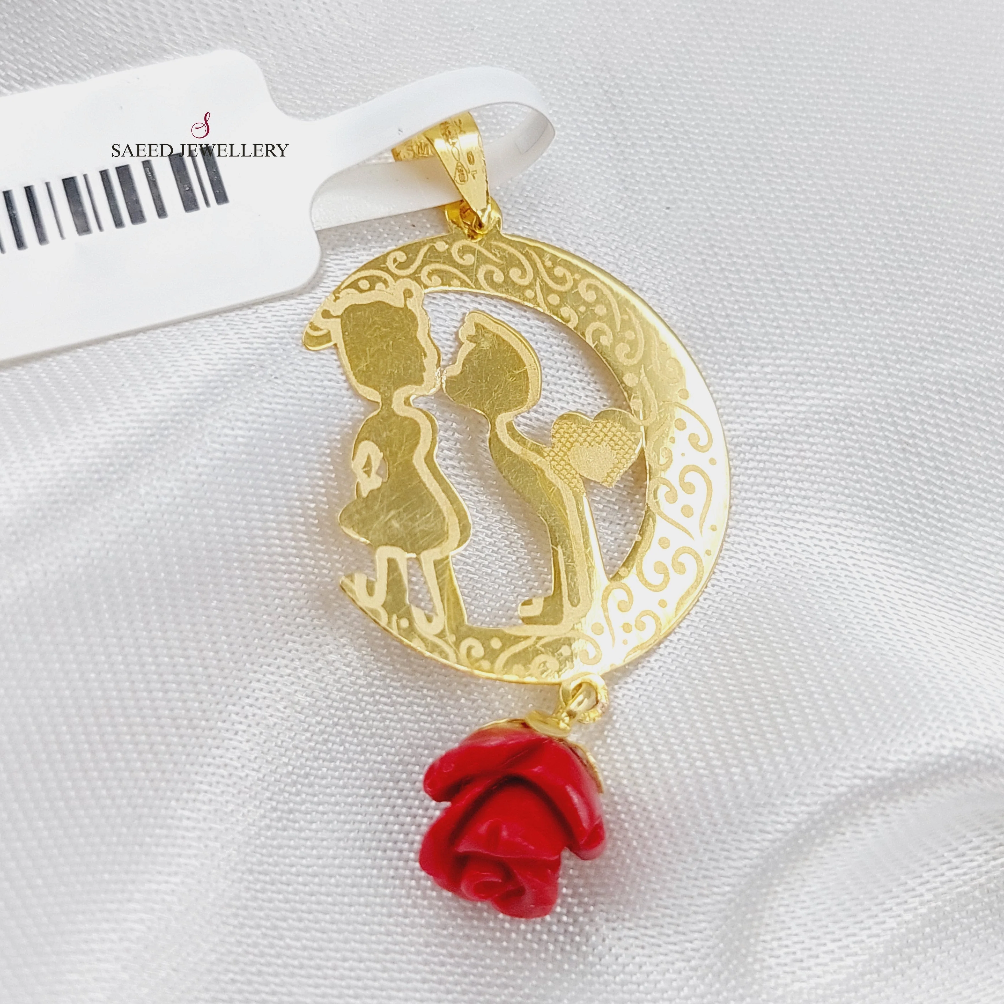 Small Pendant - Image 3