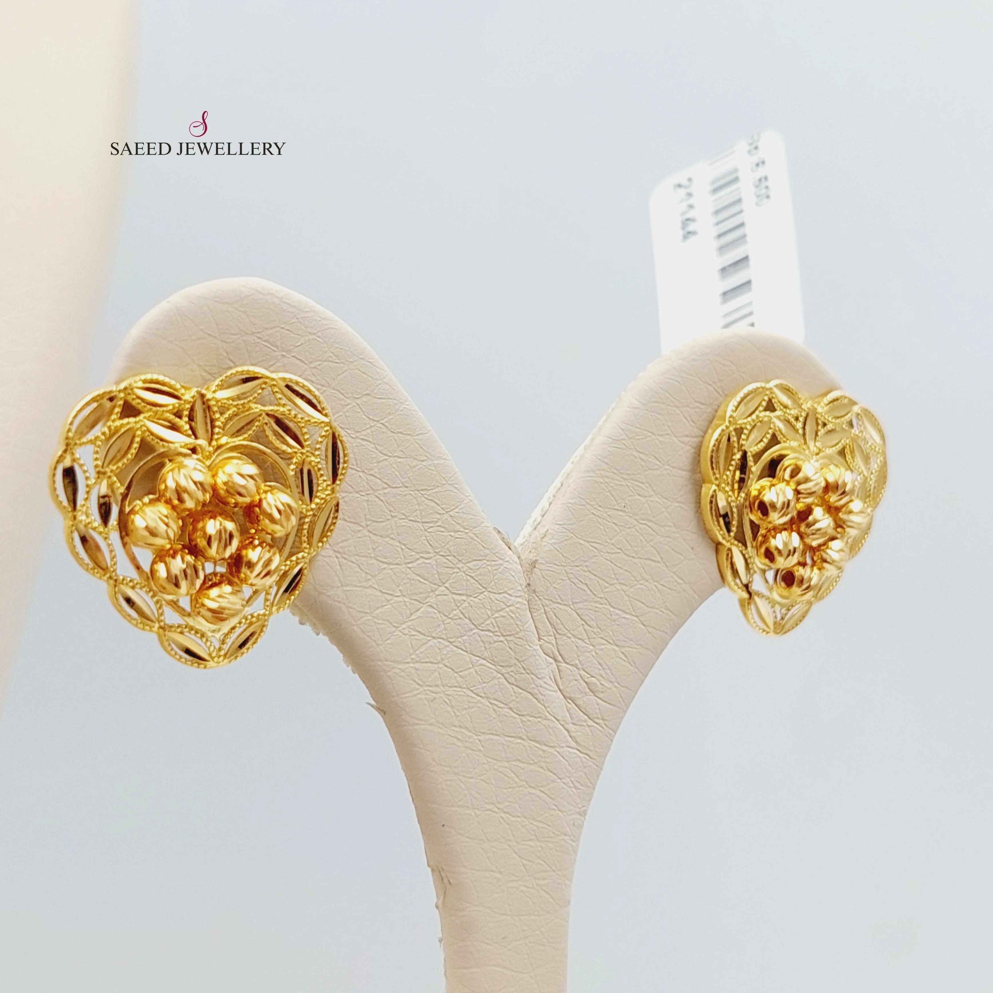 Four Pieces Turkish Fancy Set - Image 5