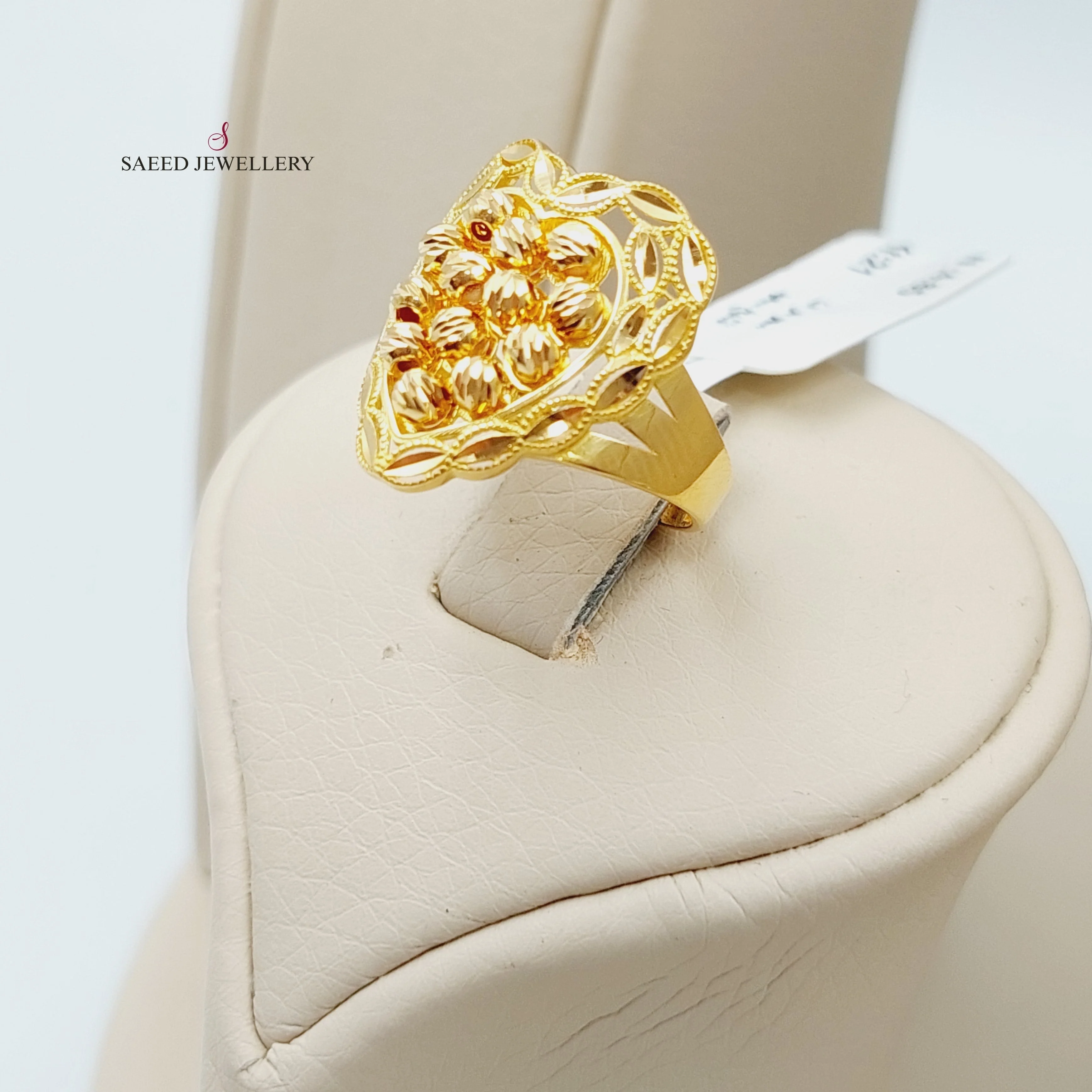 Four Pieces Turkish Fancy Set - Image 6