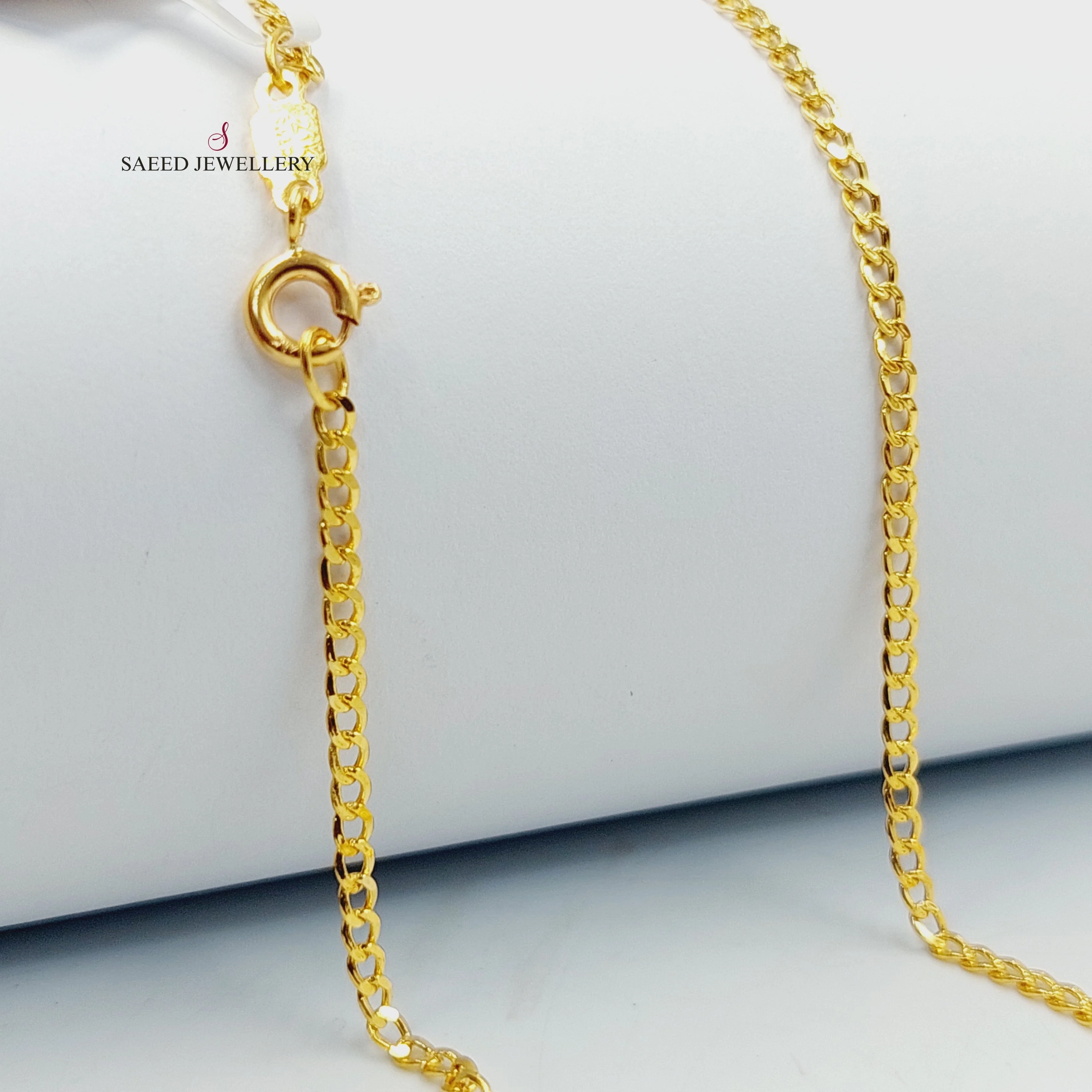 (2mm) Curb Chain - Image 4