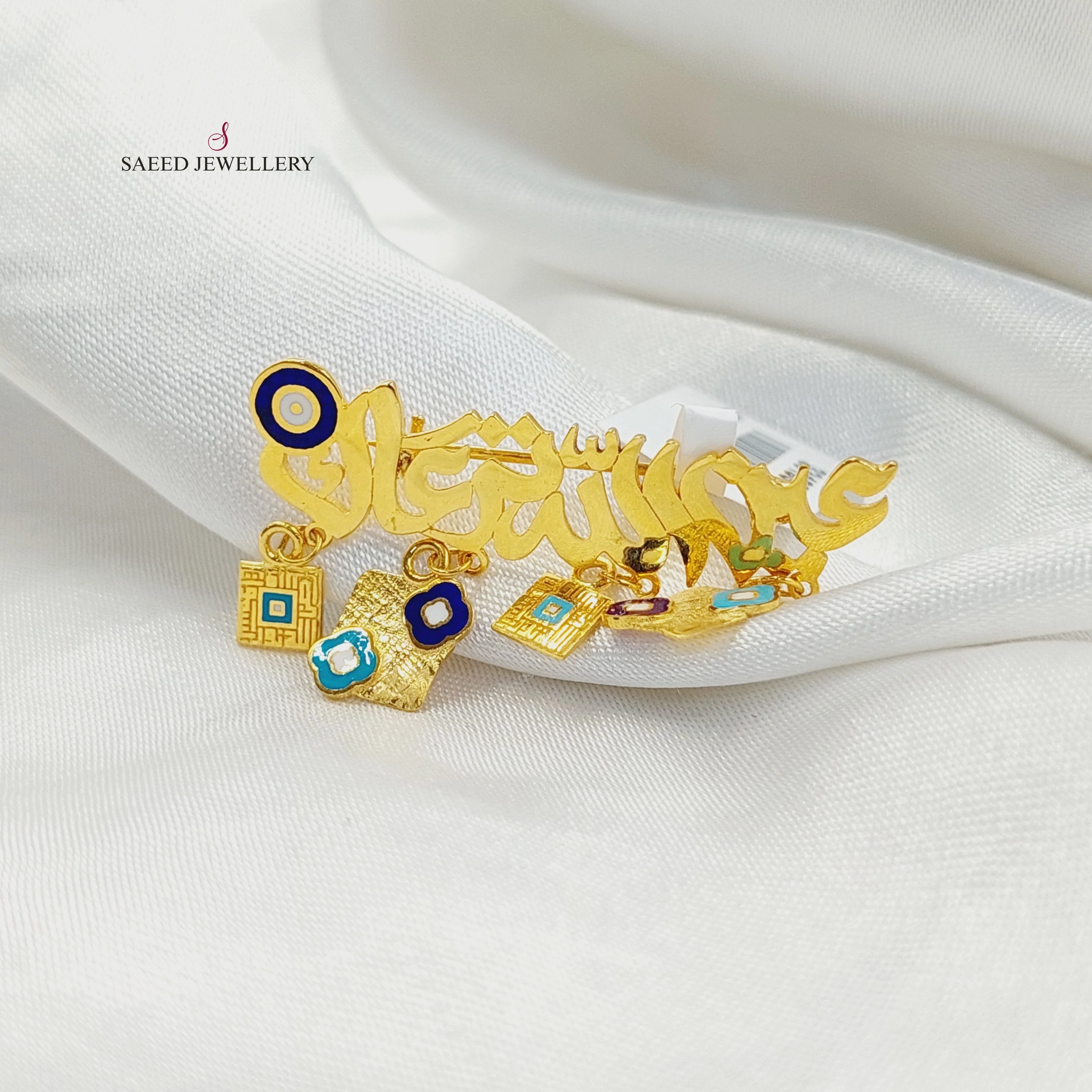 Children's Dandash Pendant - Image 4