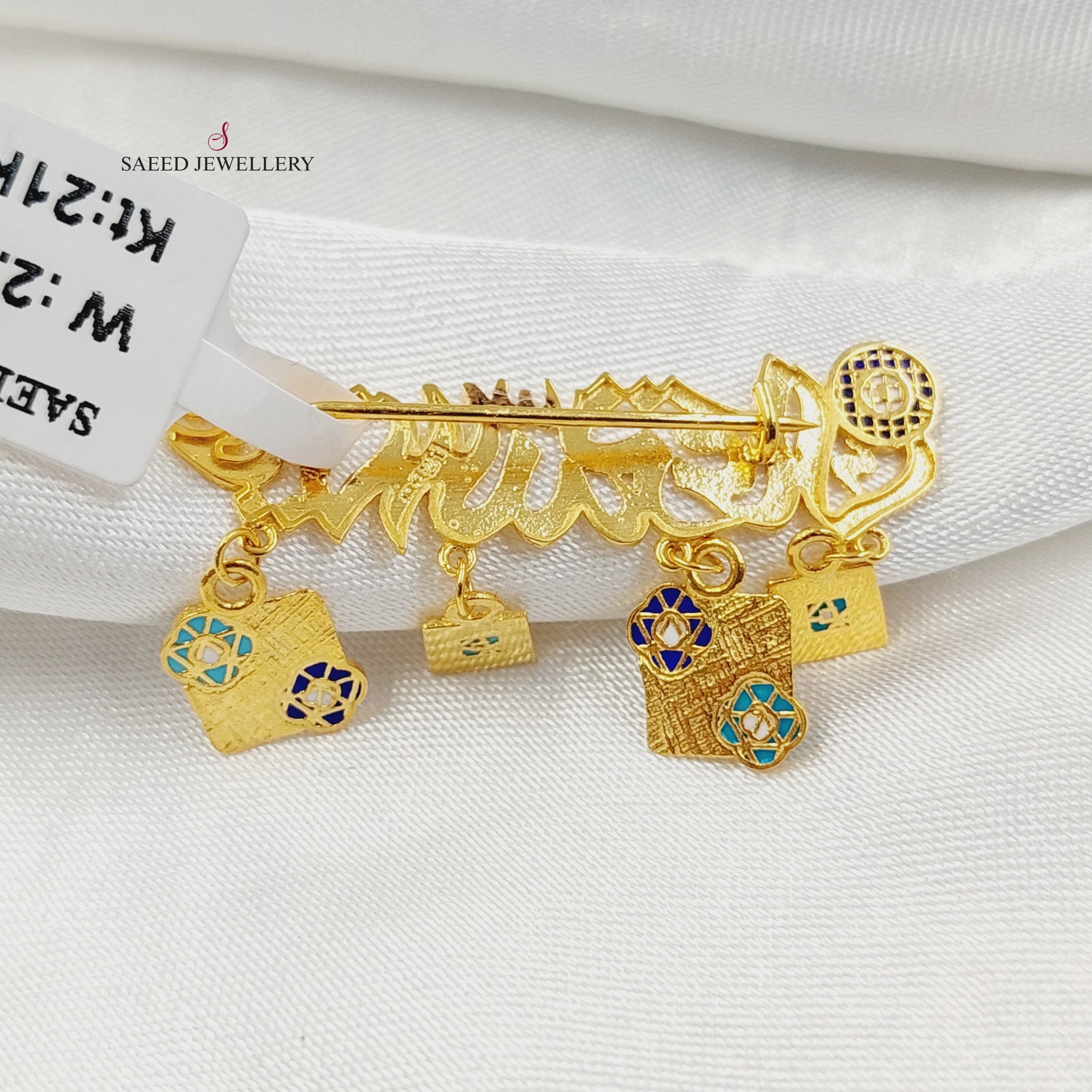 Children's Dandash Pendant - Image 5