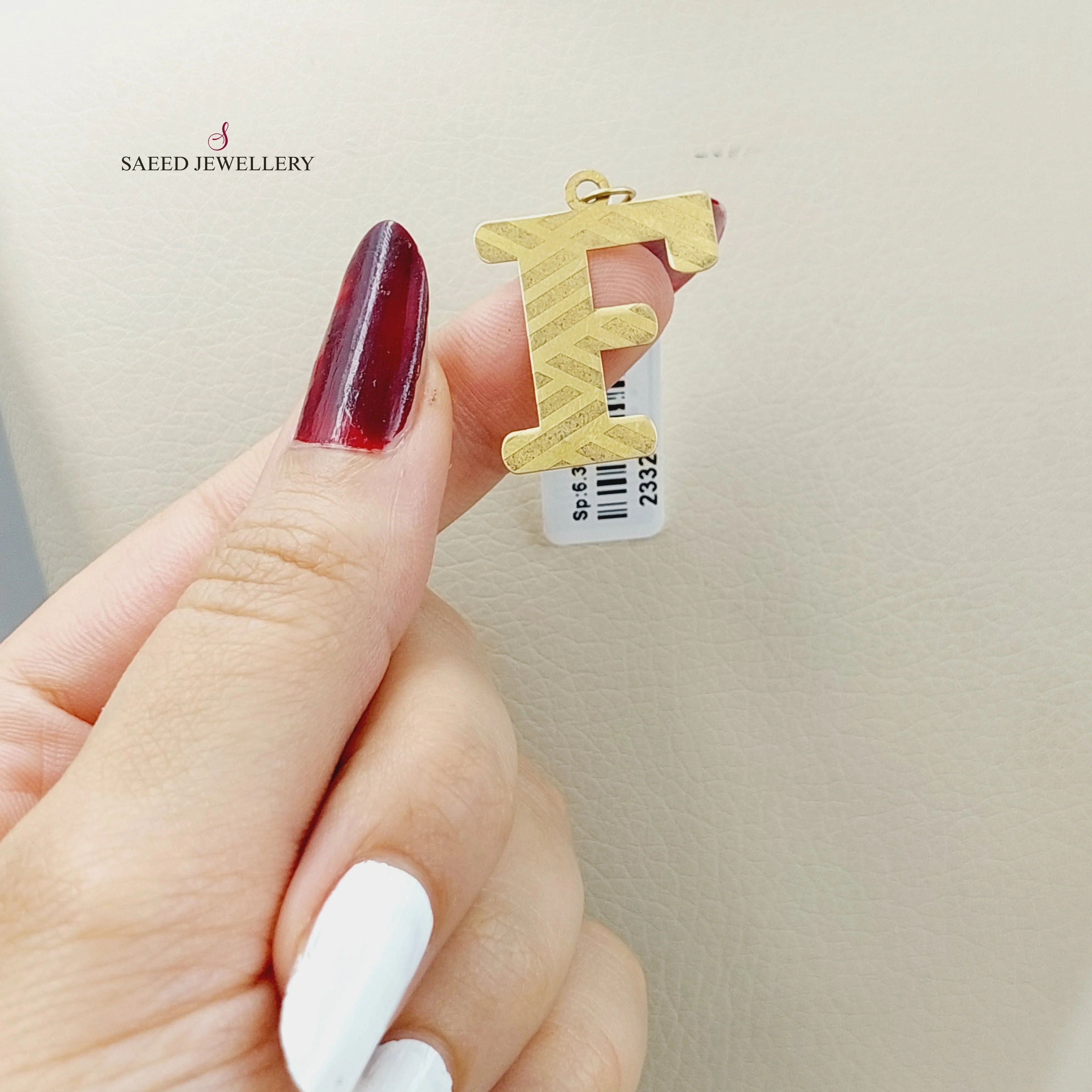 Letter F Pendant - Image 3