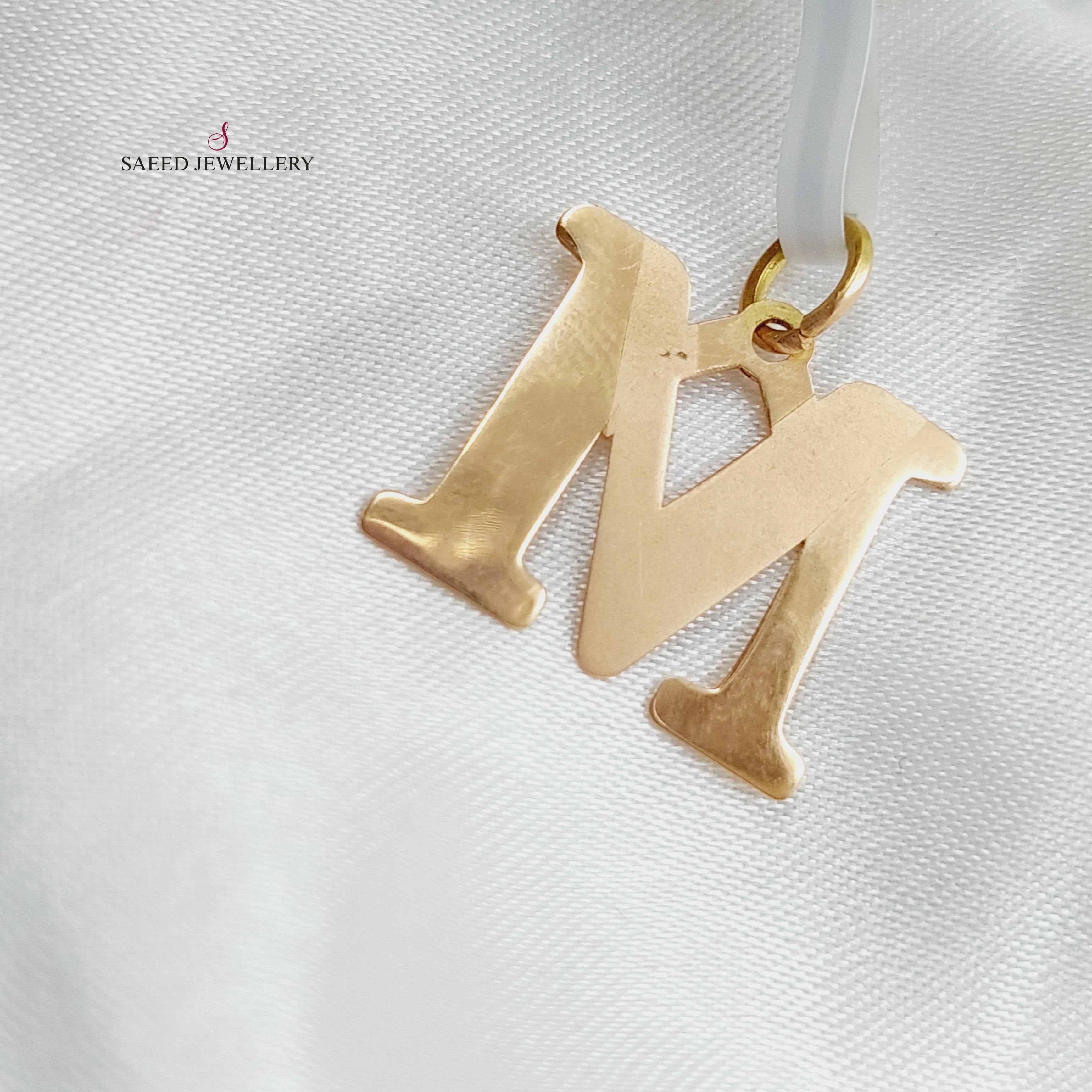 Letter M Pendant - Image 3