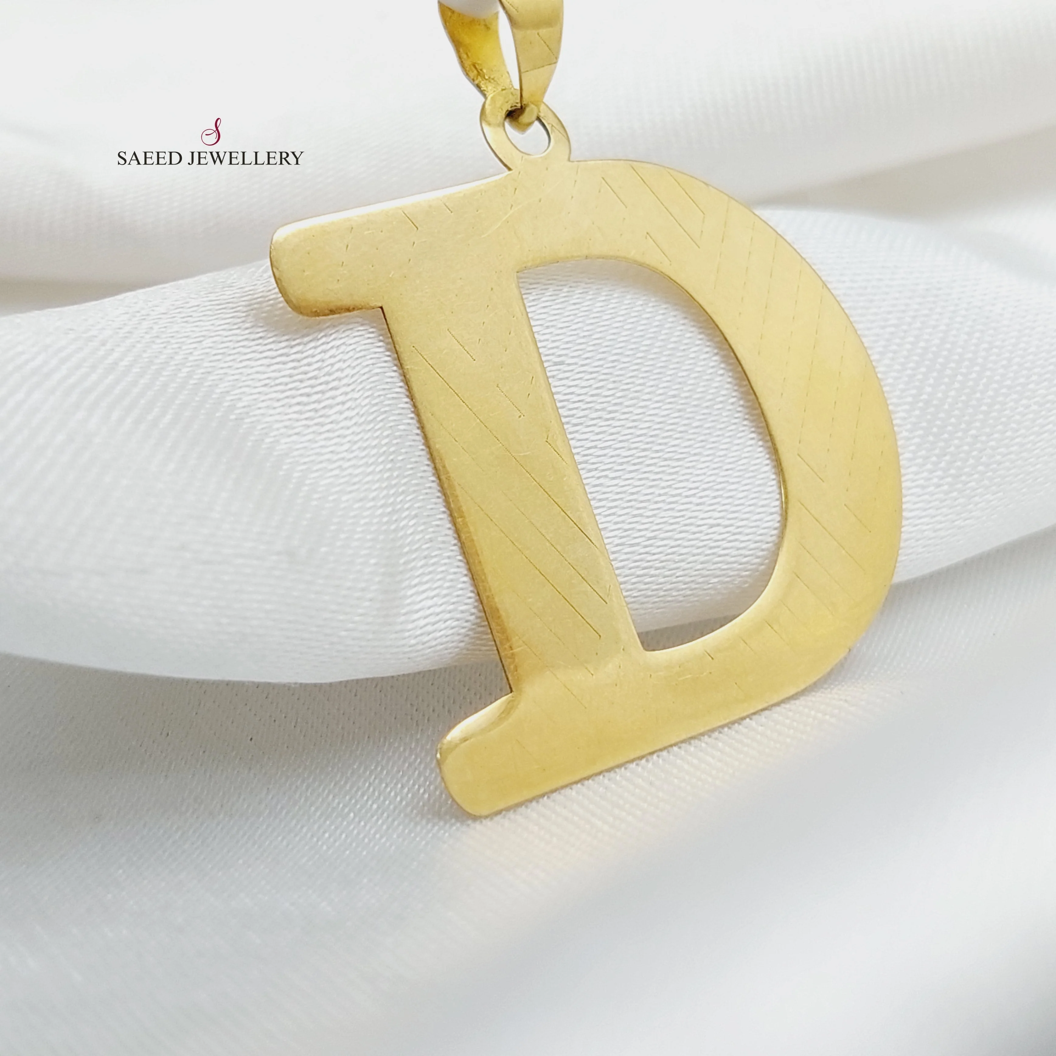 Letter D Pendant - Image 3