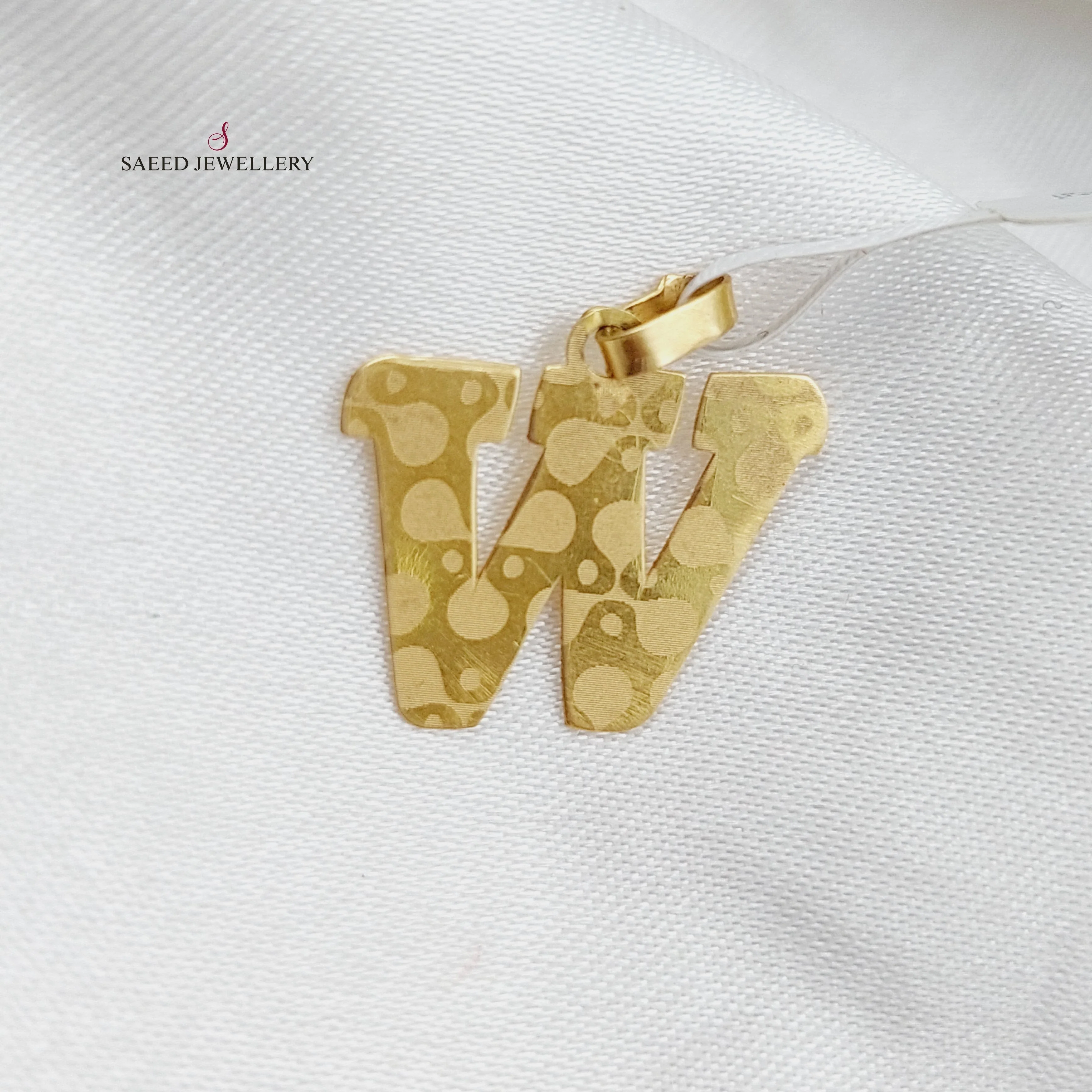 Letter T Pendant - Image 3
