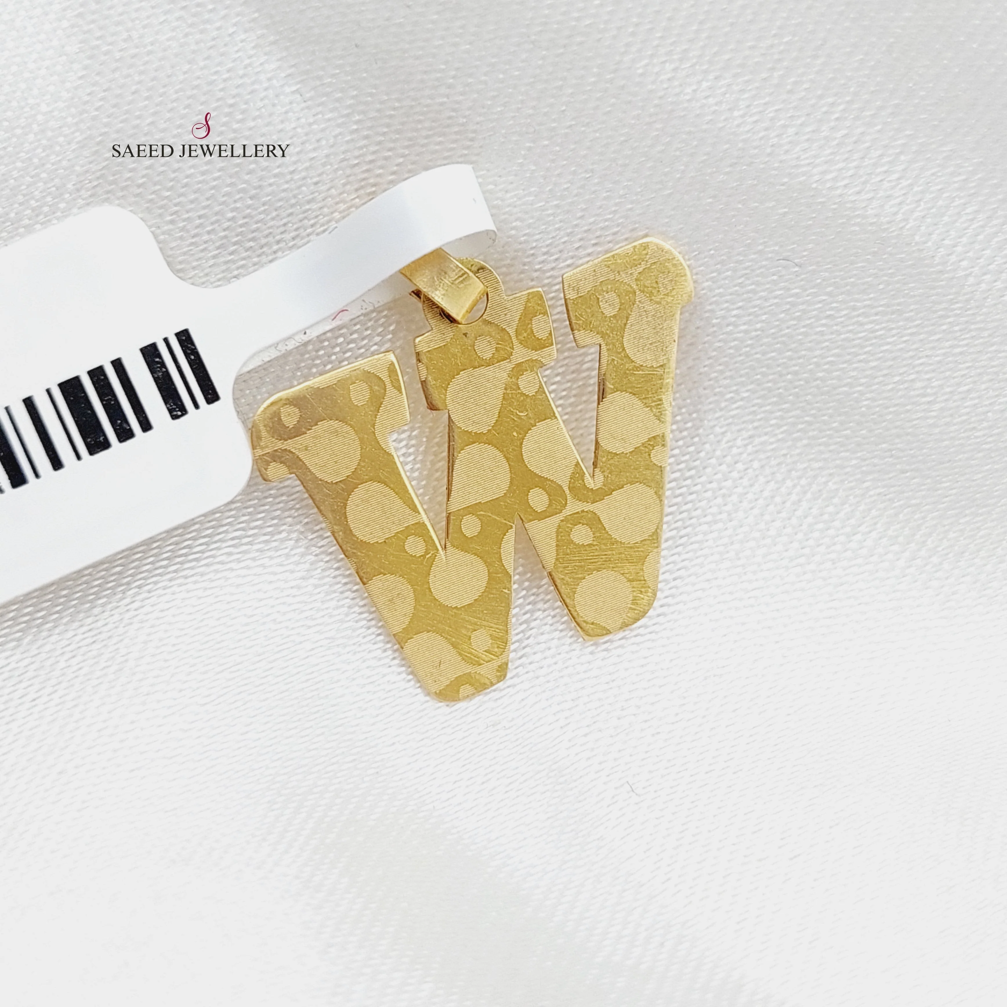 Letter T Pendant - Image 4