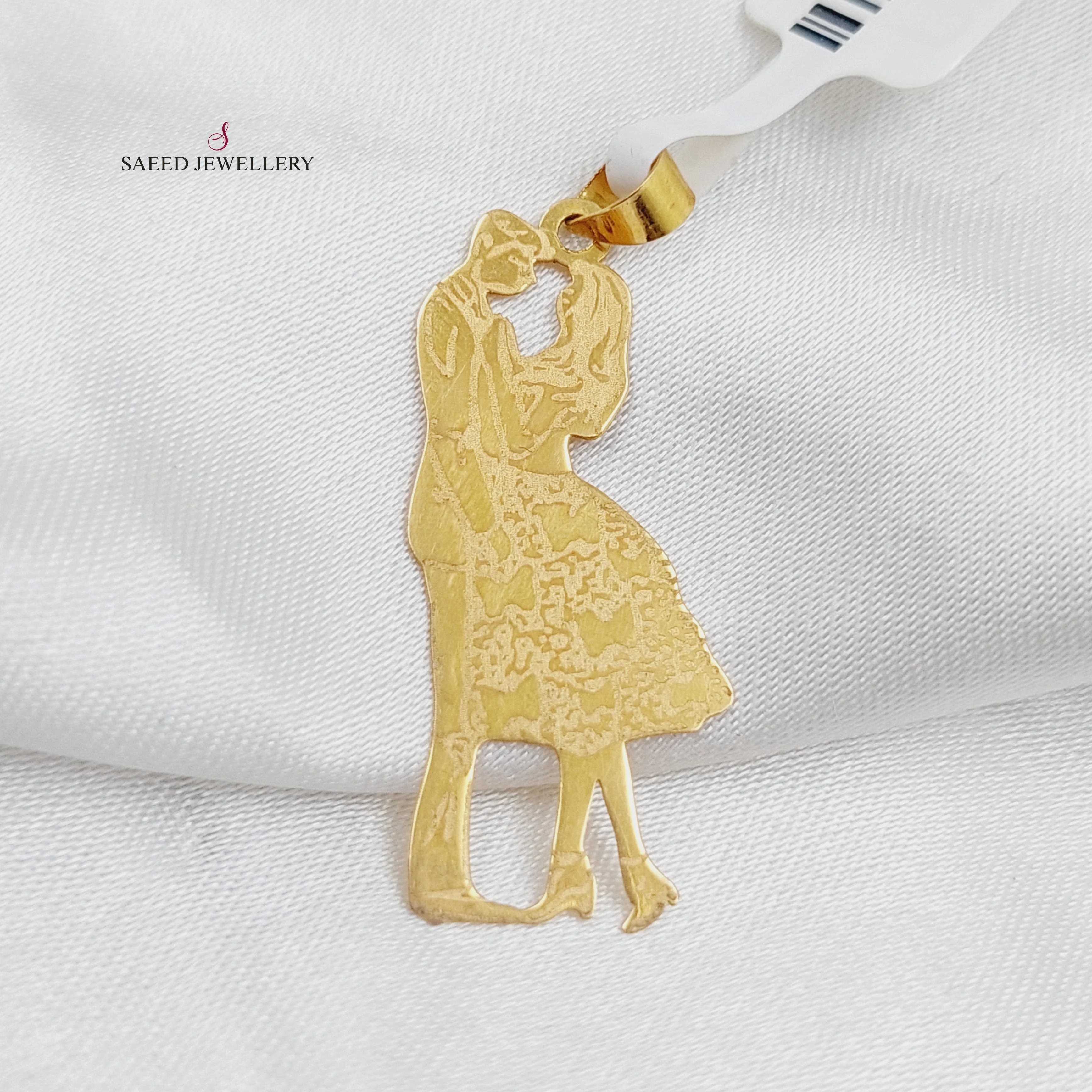 Love Pendant - Image 3