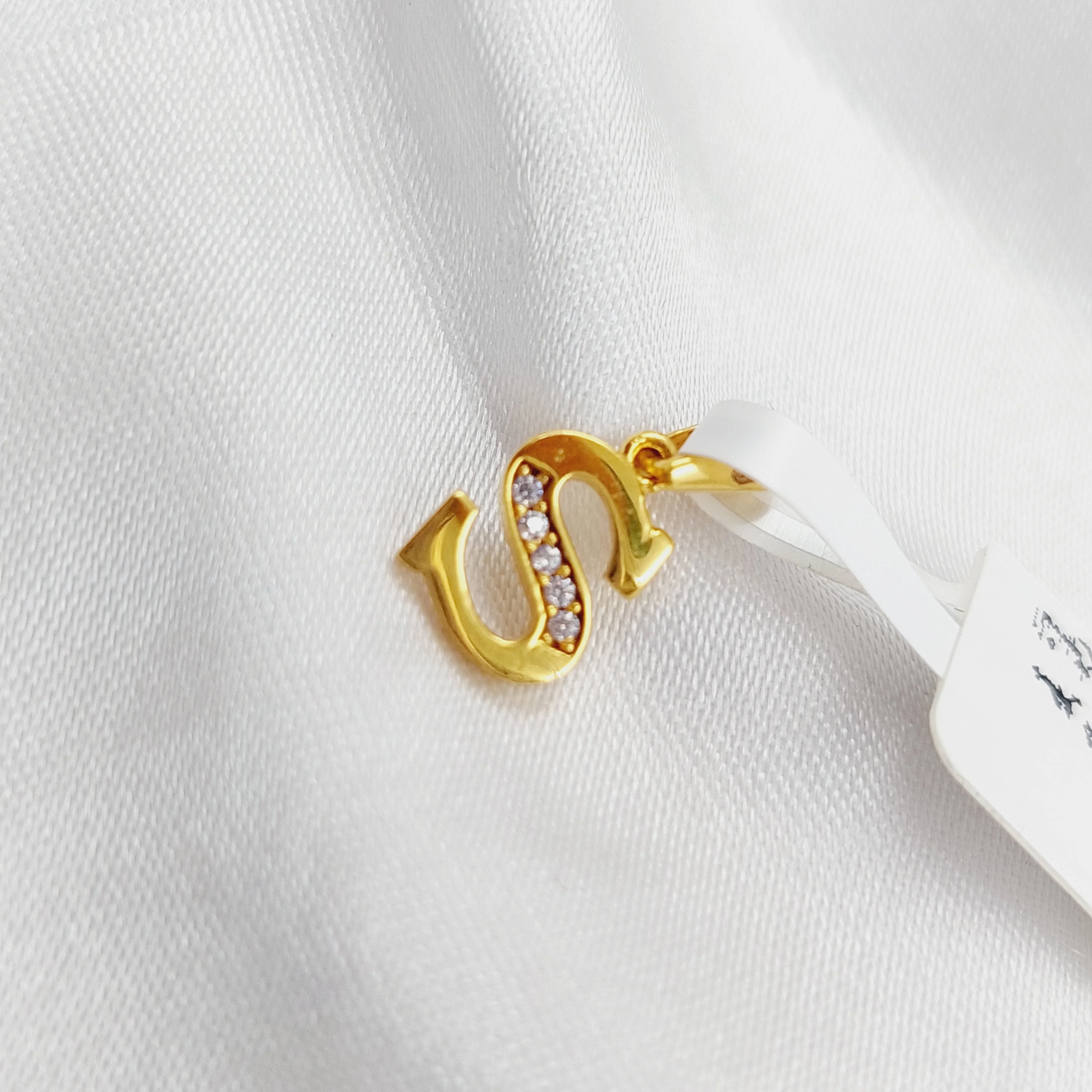 Letter S Pendant - Image 4