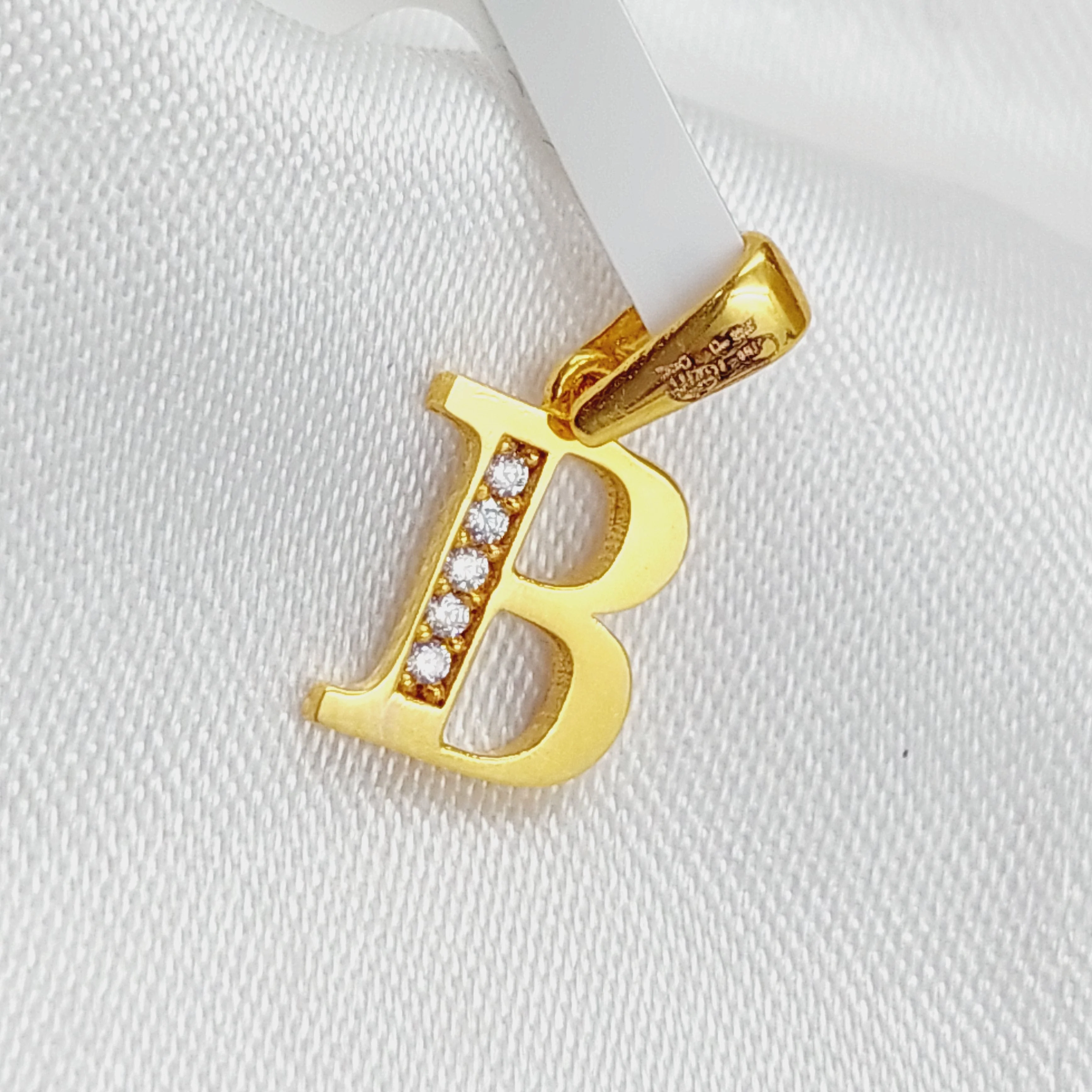 Letter B Pendant - Image 3