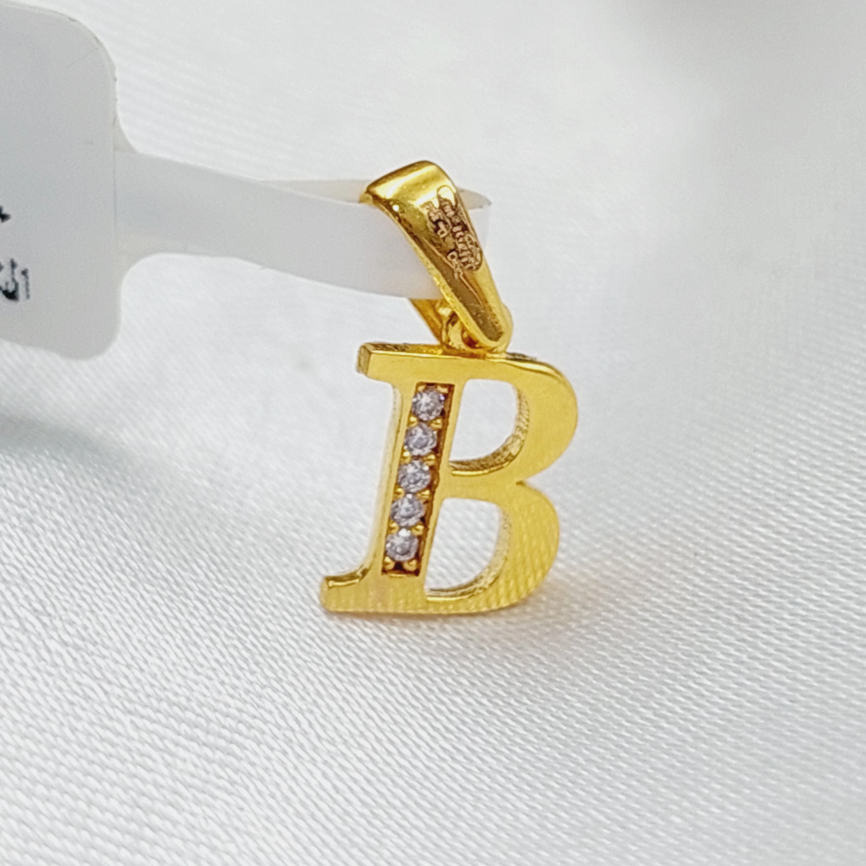 Letter B Pendant - Image 4
