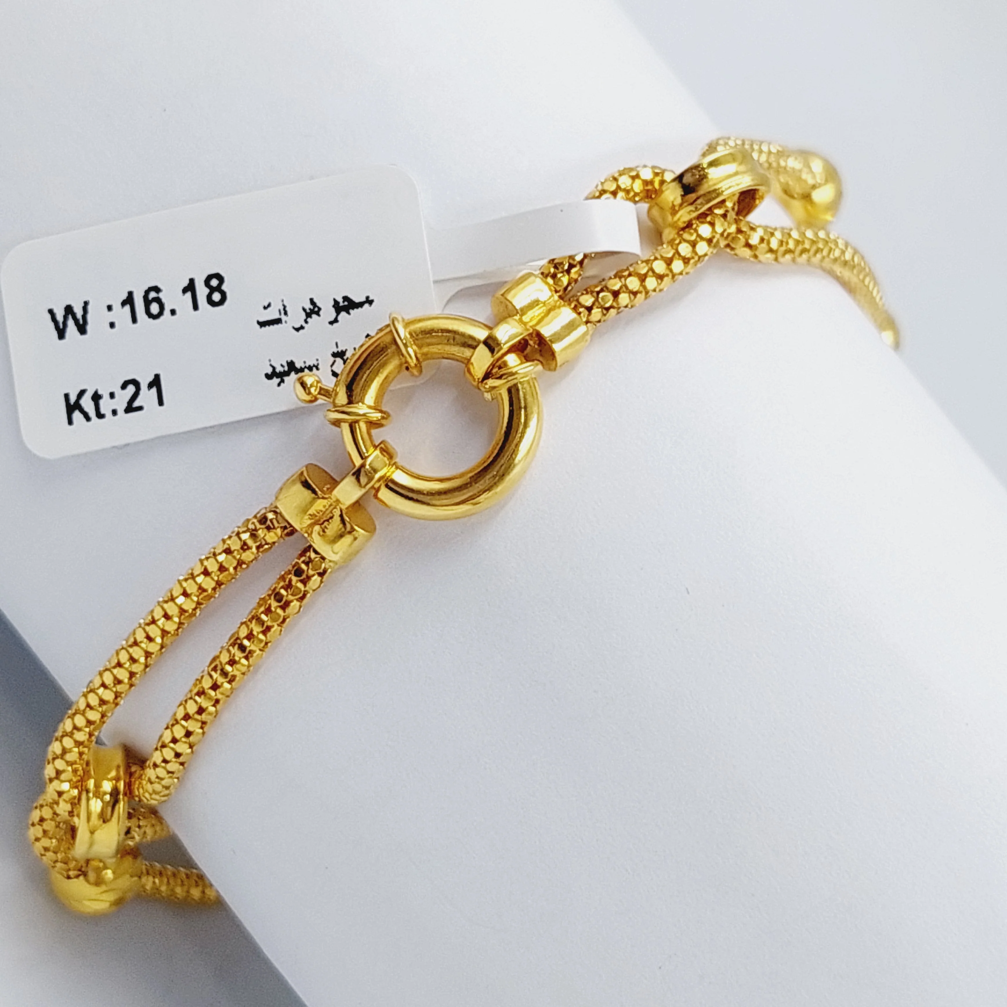 Colorful Fancy Bracelet - Image 4