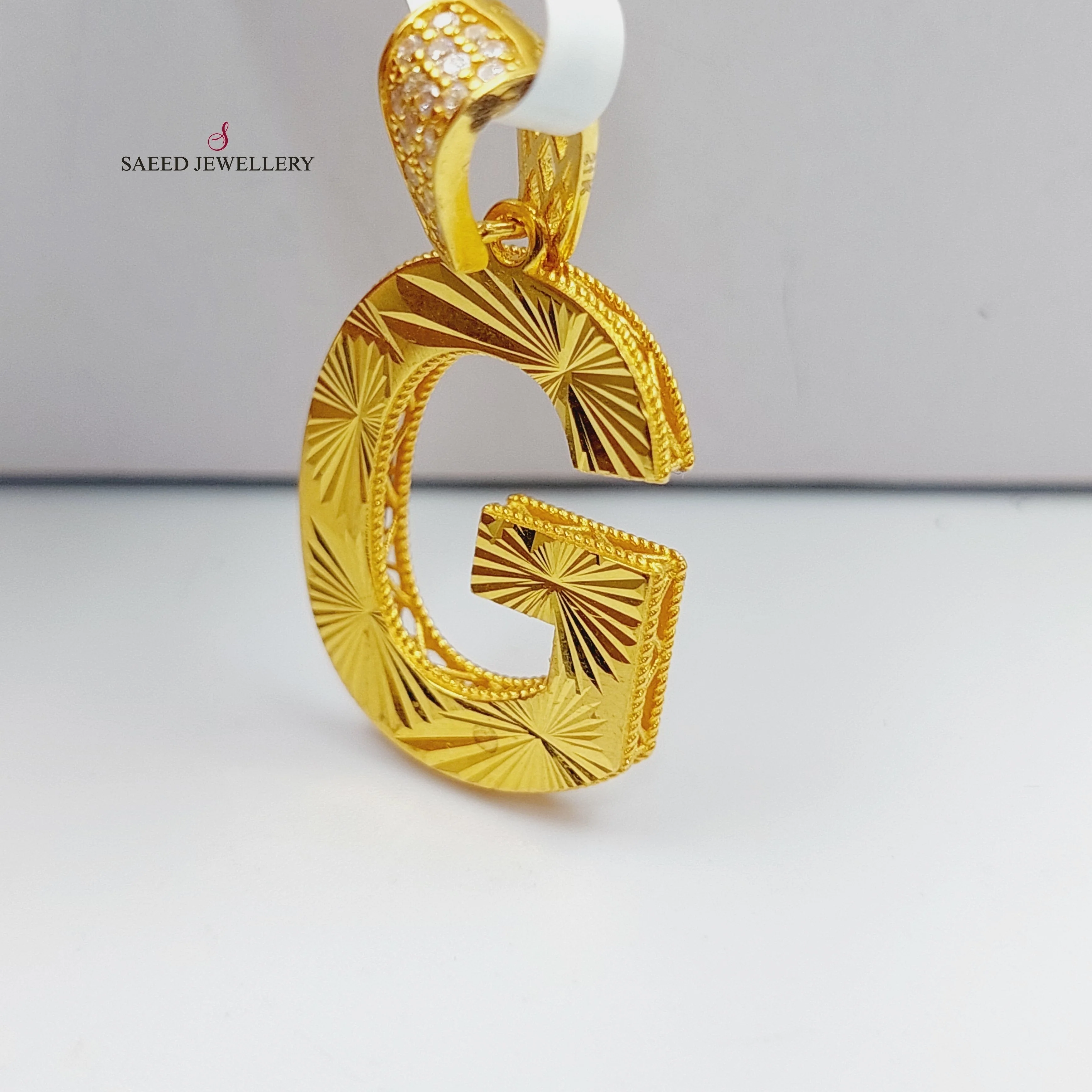 Letter G Pendant - Image 3