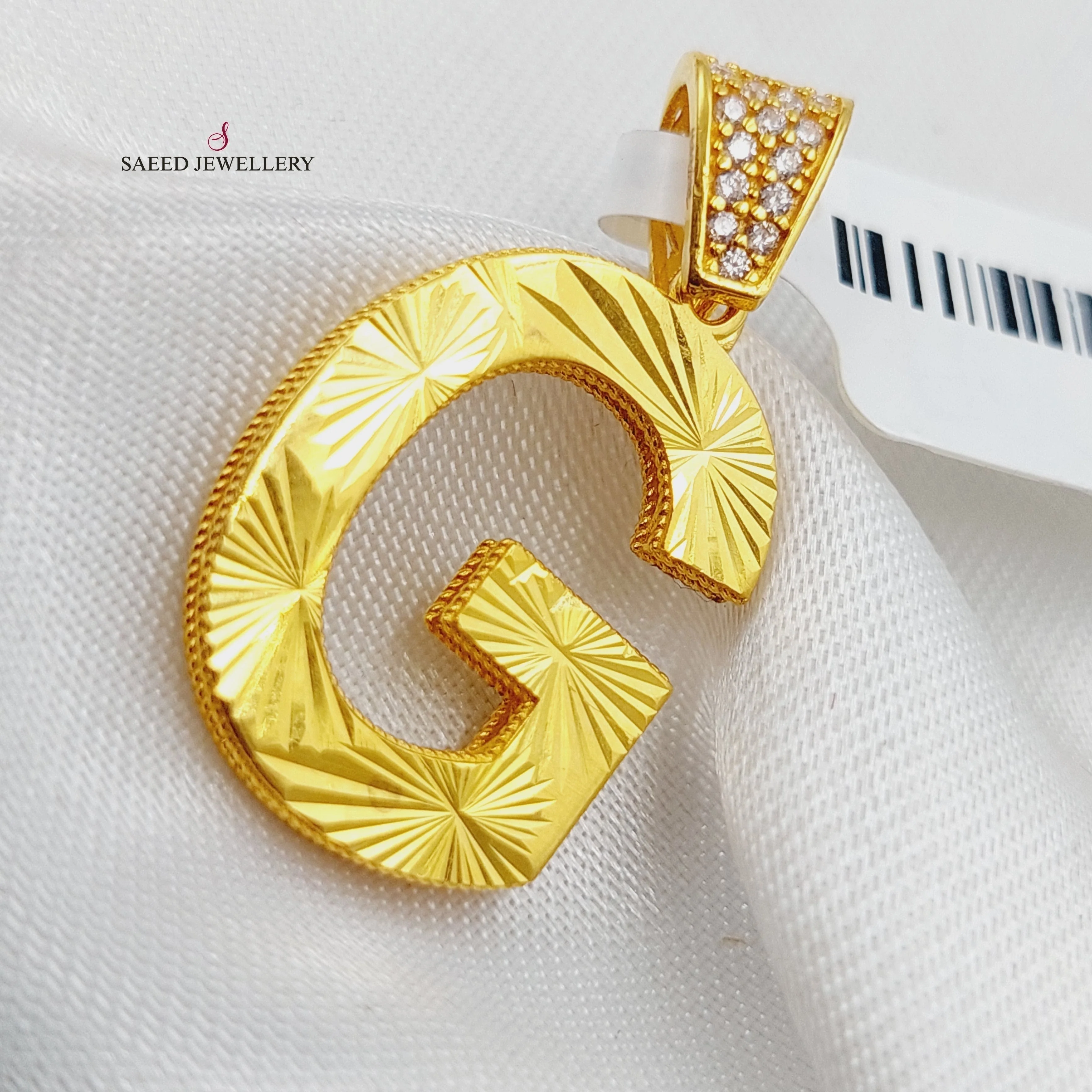 Letter G Pendant - Image 5
