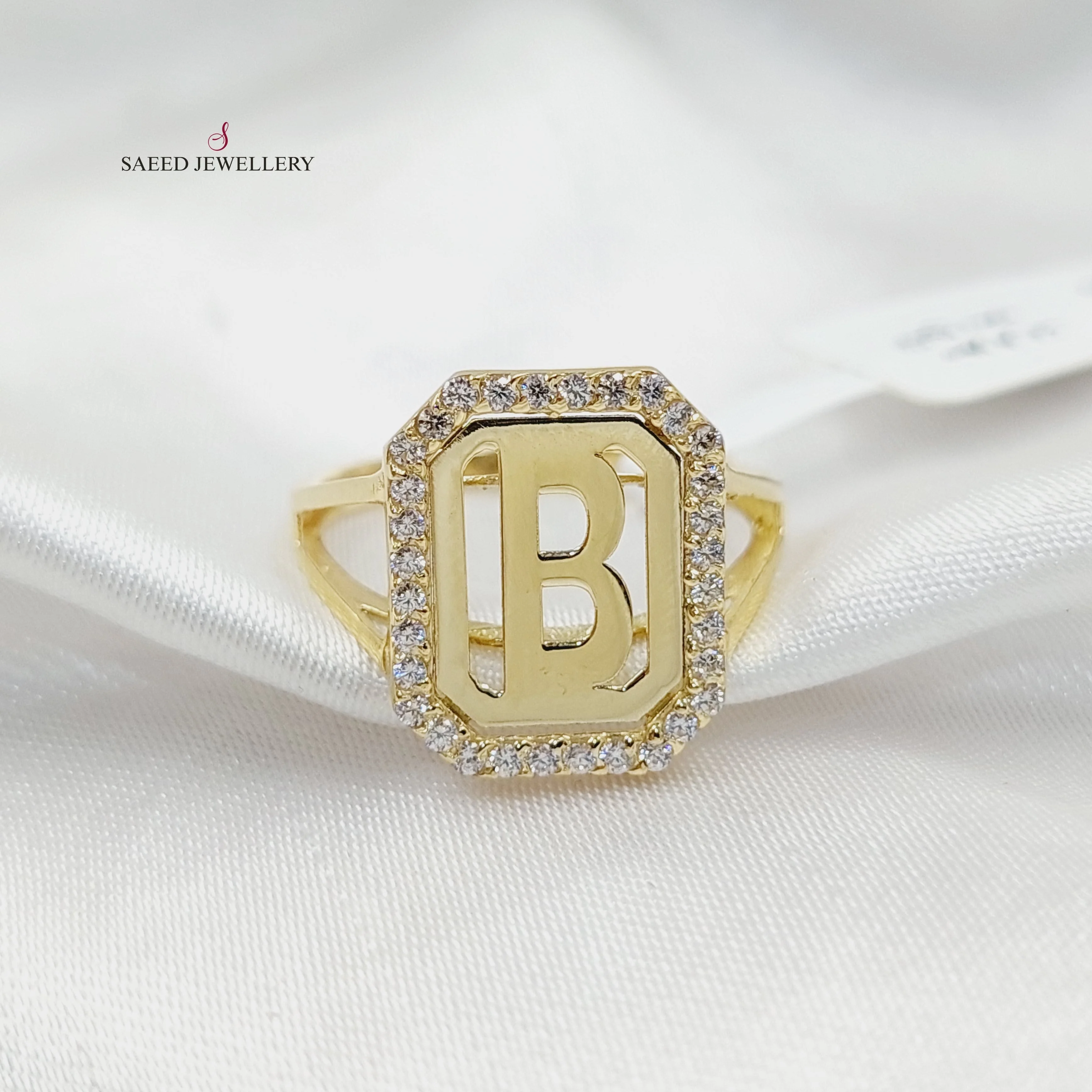 Zircon Studded B Letter - Image 3